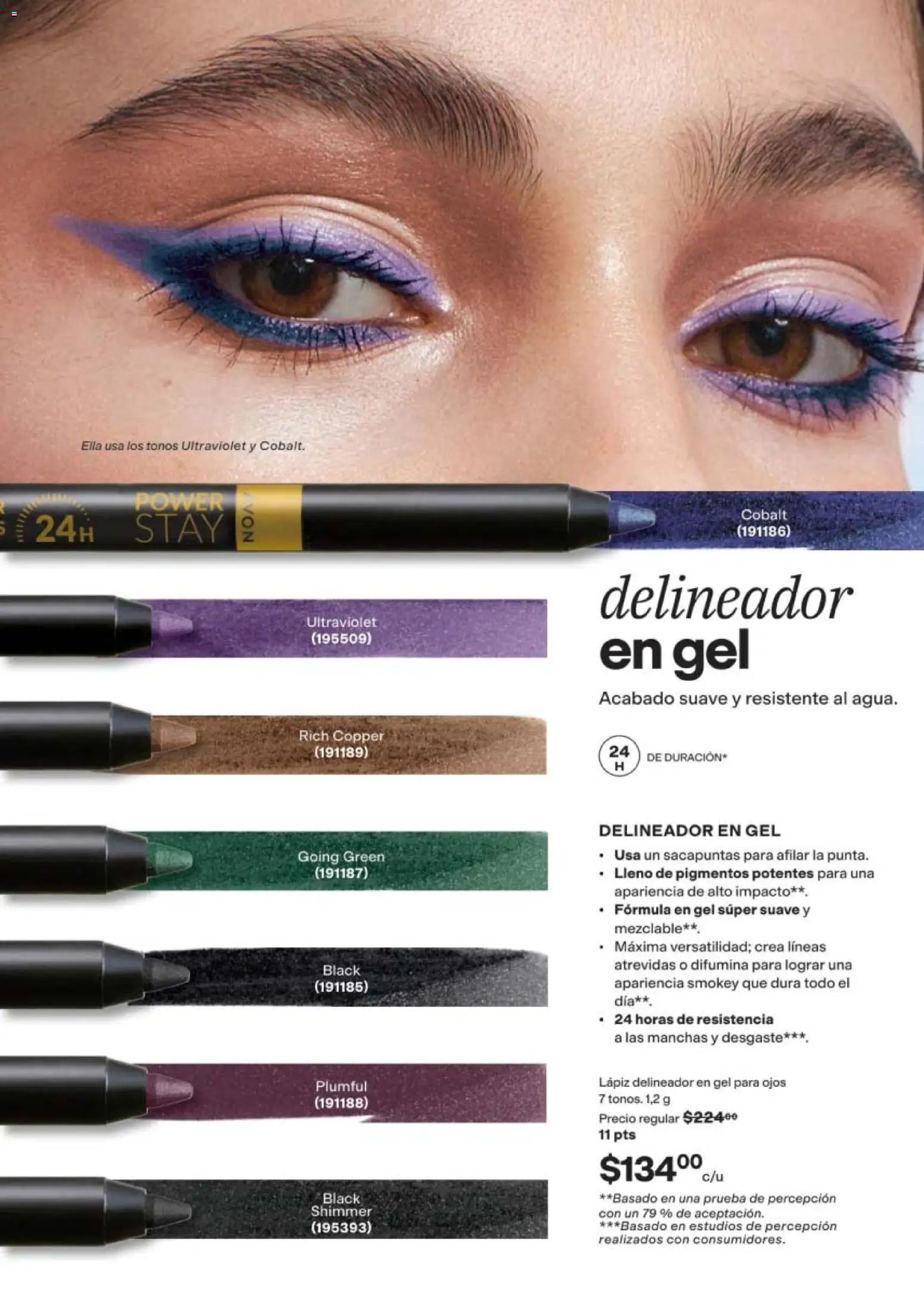 AVON oferta desde 10/07/2026 AVON campaña 11 2026
