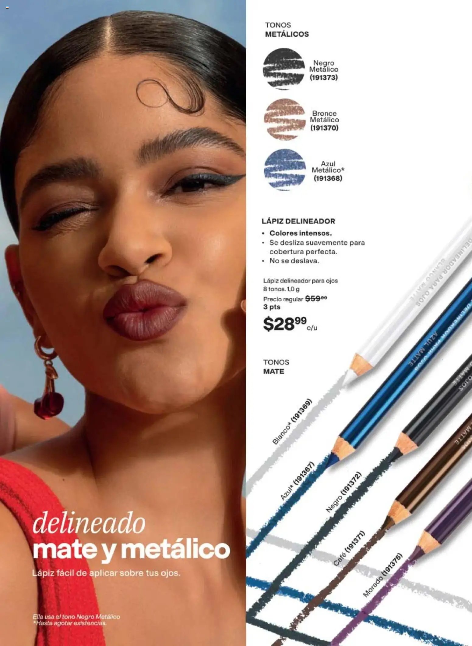 AVON oferta desde 10/07/2026 AVON campaña 11 2026