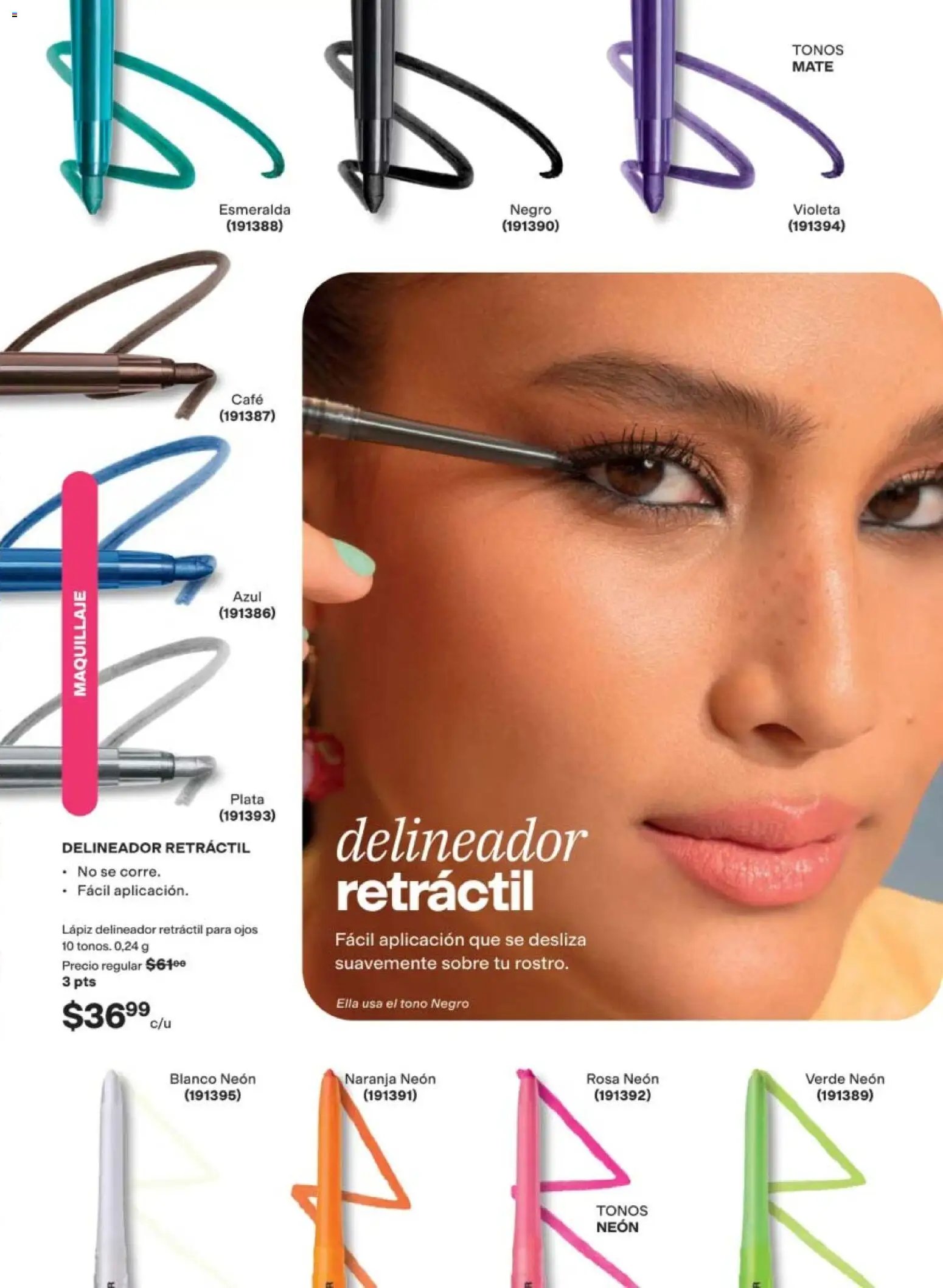 AVON oferta desde 10/07/2026 AVON campaña 11 2026