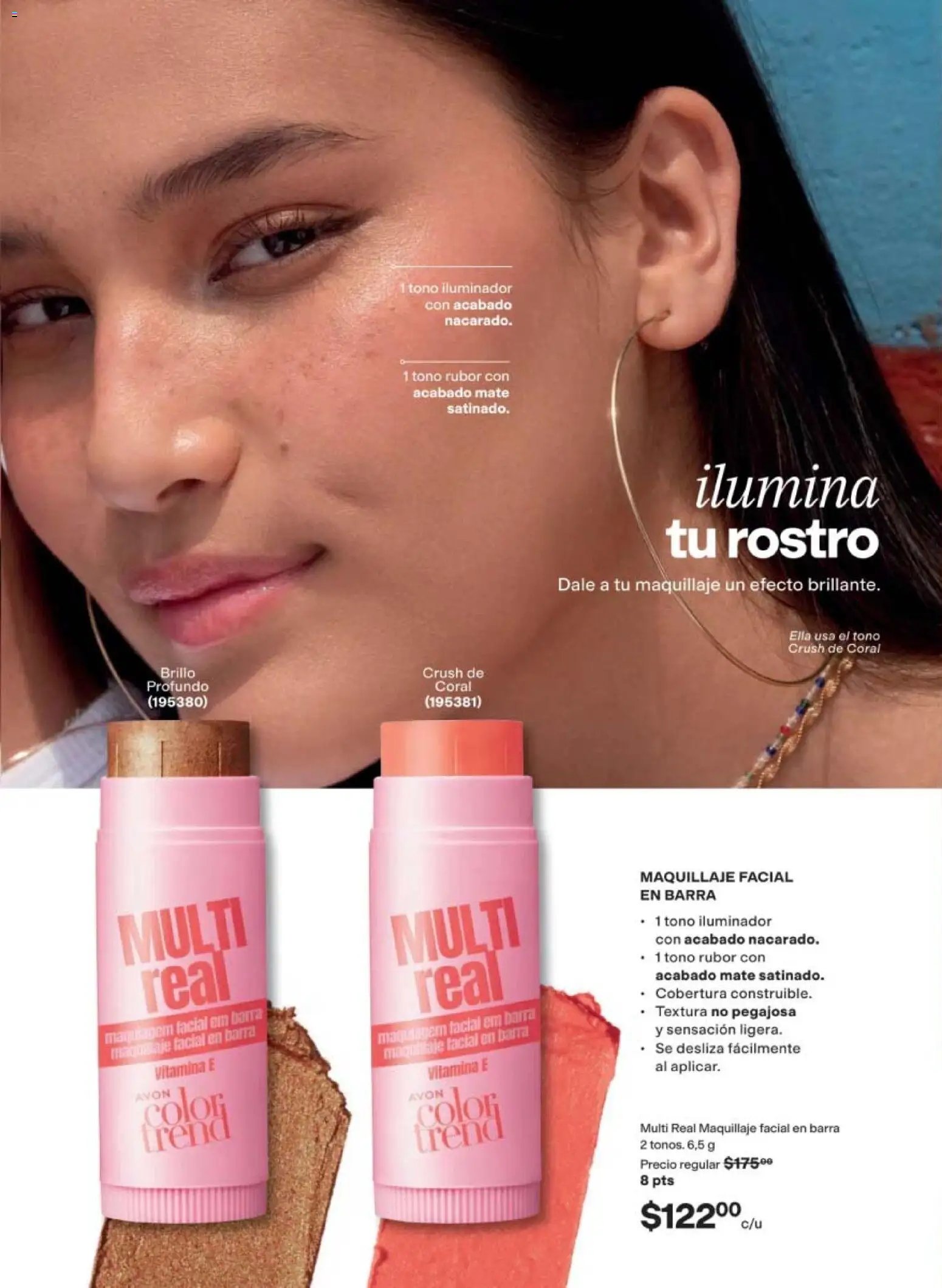 AVON oferta desde 10/07/2026 AVON campaña 11 2026