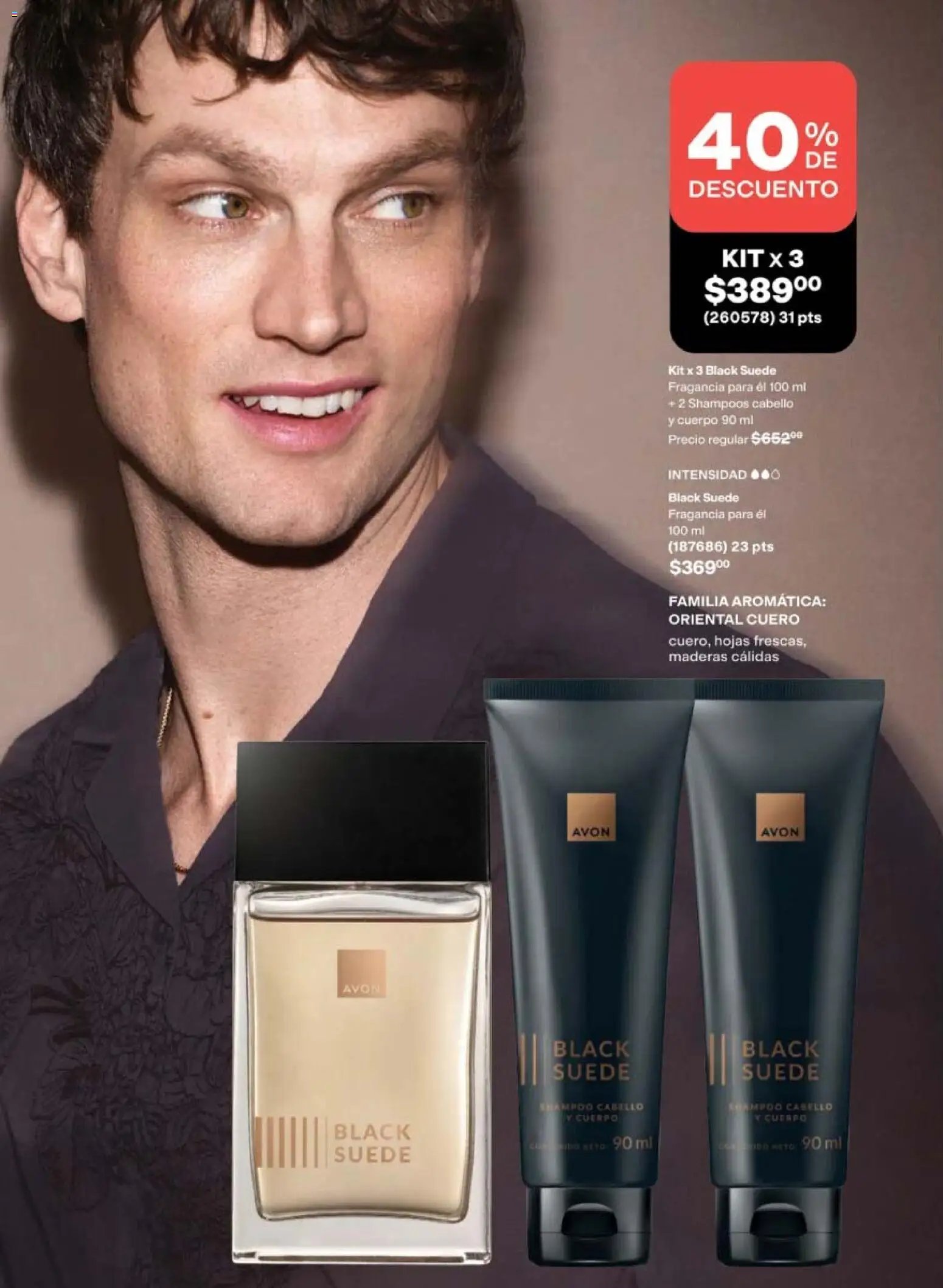AVON oferta desde 10/07/2026 AVON campaña 11 2026