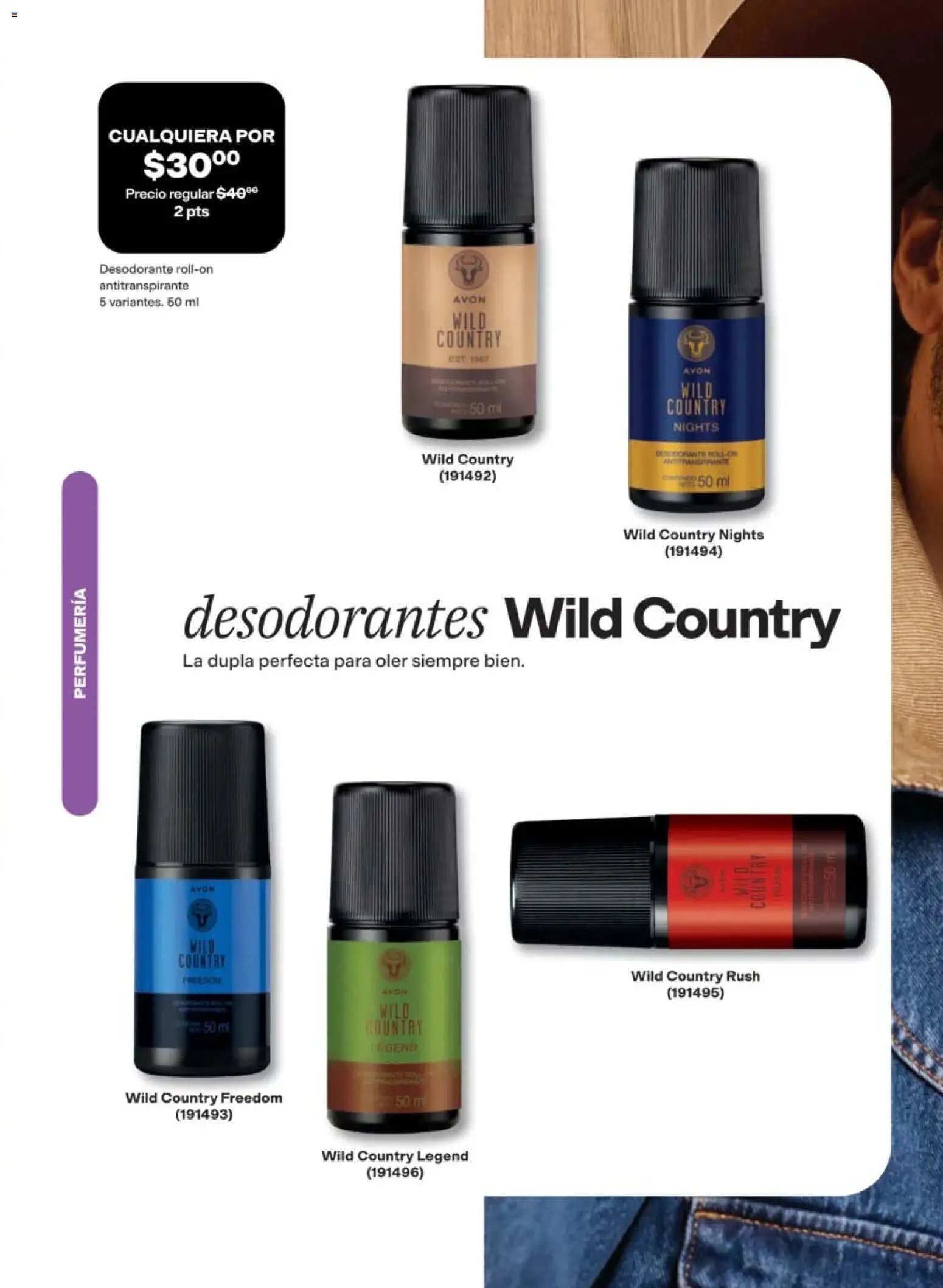AVON oferta desde 10/07/2026 AVON campaña 11 2026