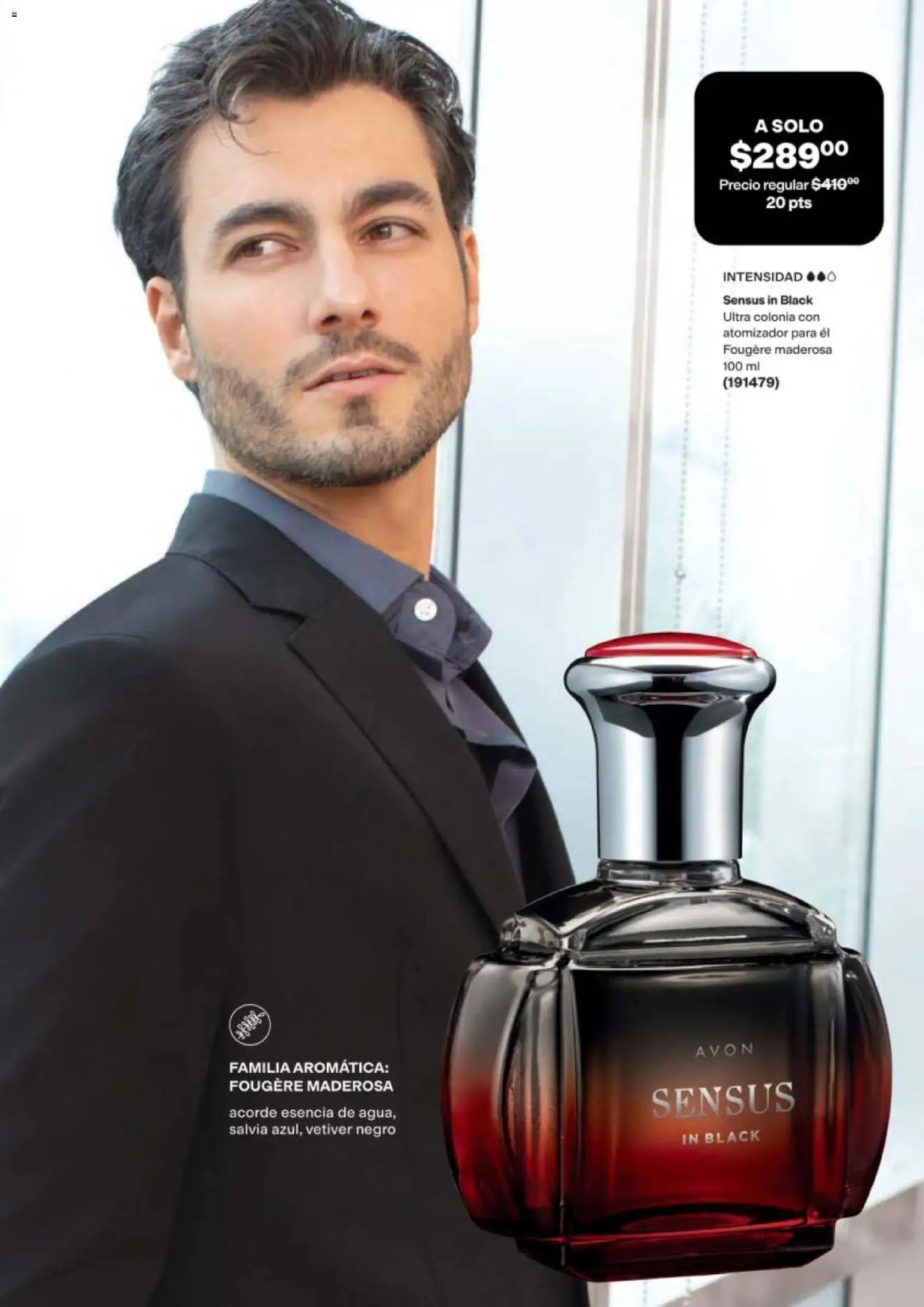 AVON oferta desde 10/07/2026 AVON campaña 11 2026