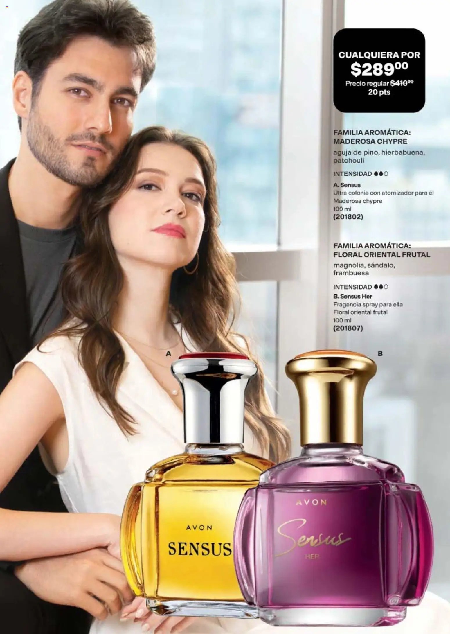 AVON oferta desde 10/07/2026 AVON campaña 11 2026