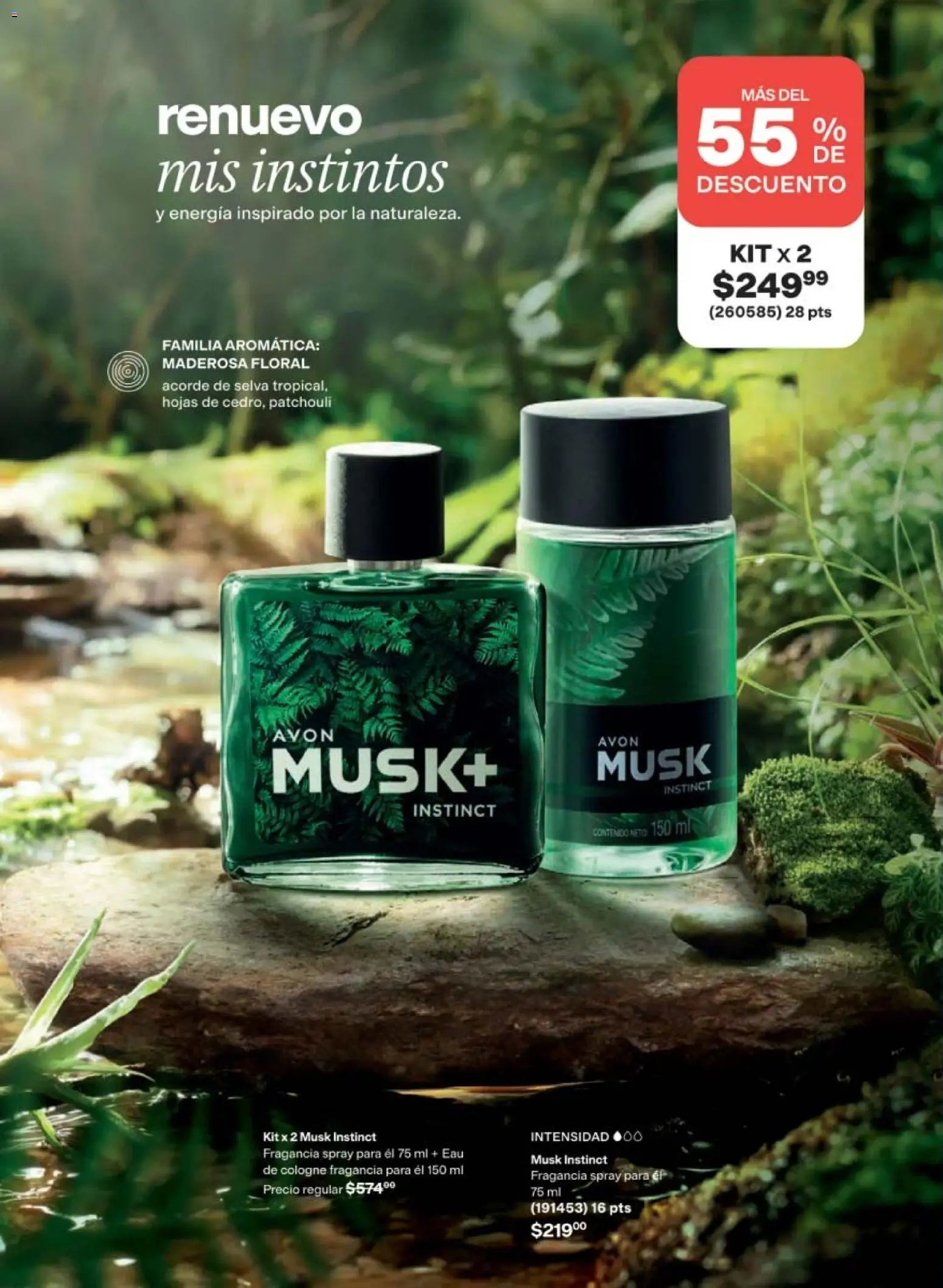 AVON oferta desde 10/07/2026 AVON campaña 11 2026