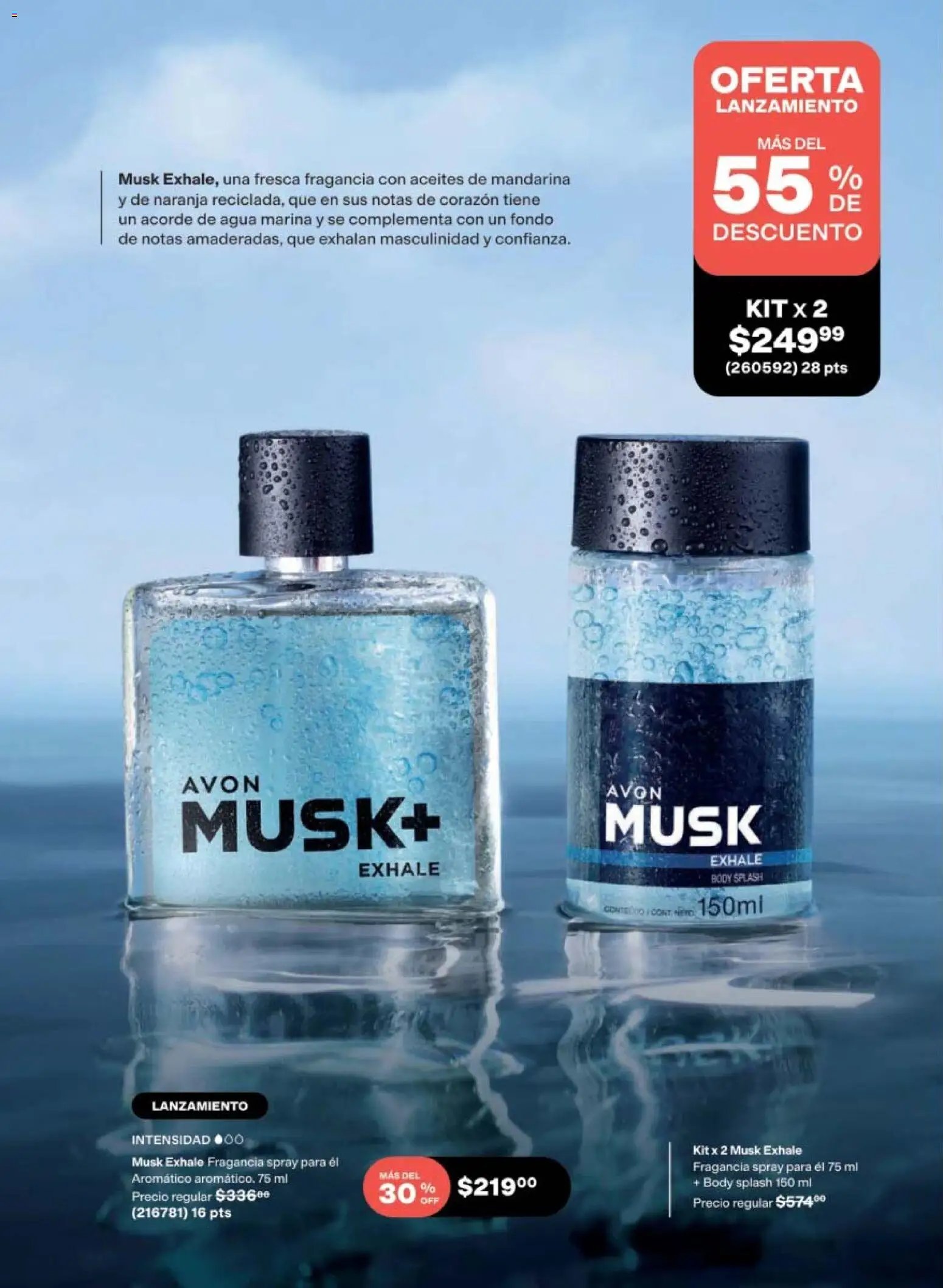 AVON oferta desde 10/07/2026 AVON campaña 11 2026
