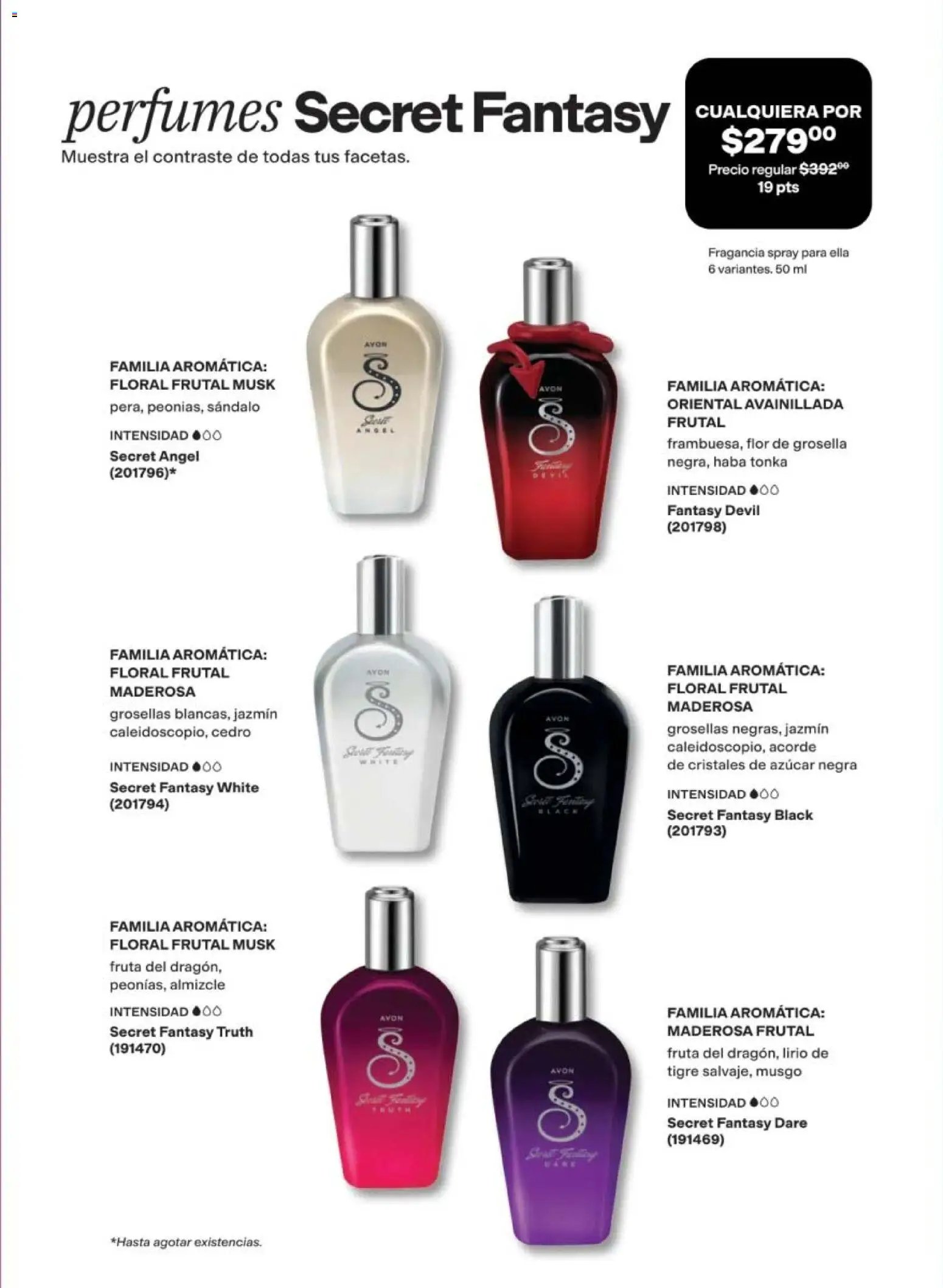 AVON oferta desde 10/07/2026 AVON campaña 11 2026