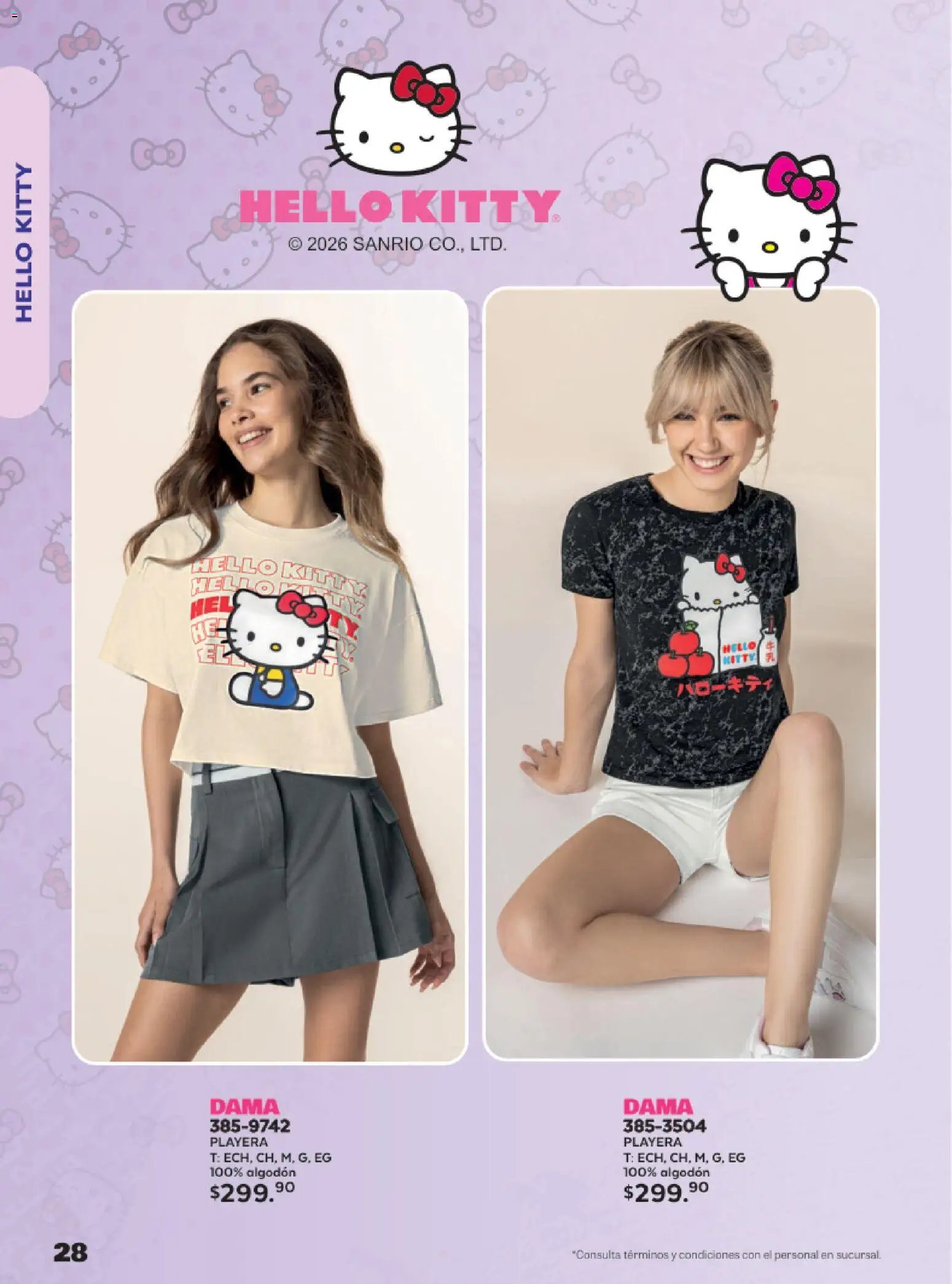 Andrea oferta desde 24/05/2026 Andrea catálogo Lo más divertindo en ropa