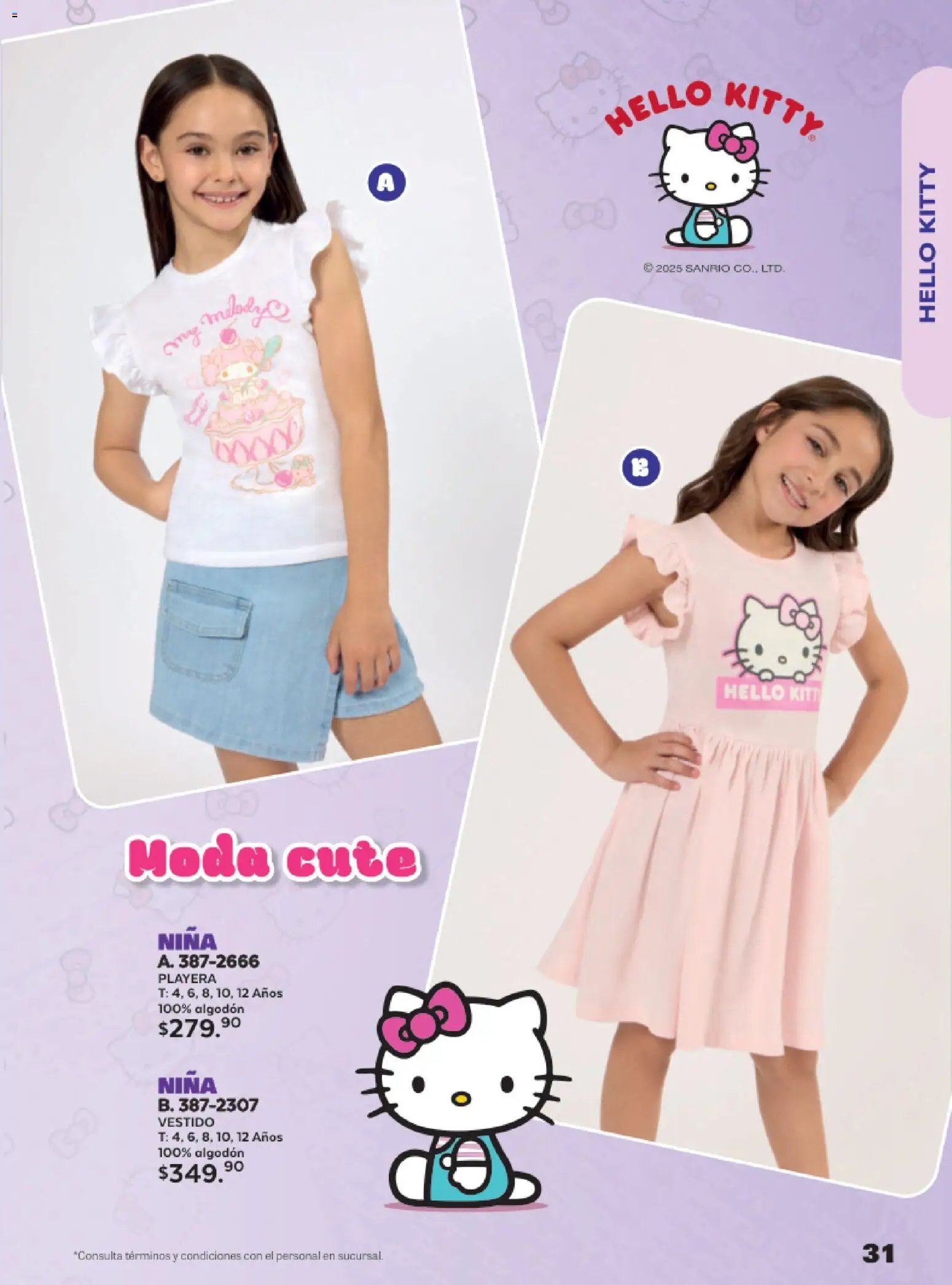 Andrea oferta desde 24/05/2026 Andrea catálogo Lo más divertindo en ropa