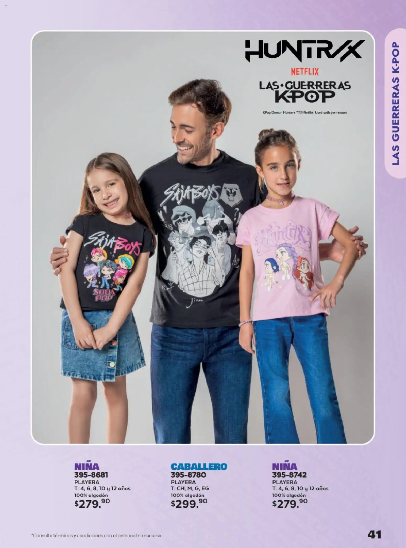 Andrea oferta desde 24/05/2026 Andrea catálogo Lo más divertindo en ropa