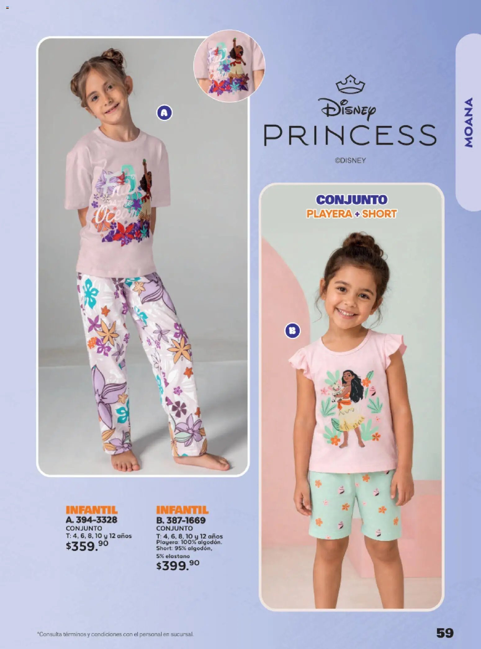 Andrea oferta desde 24/05/2026 Andrea catálogo Lo más divertindo en ropa