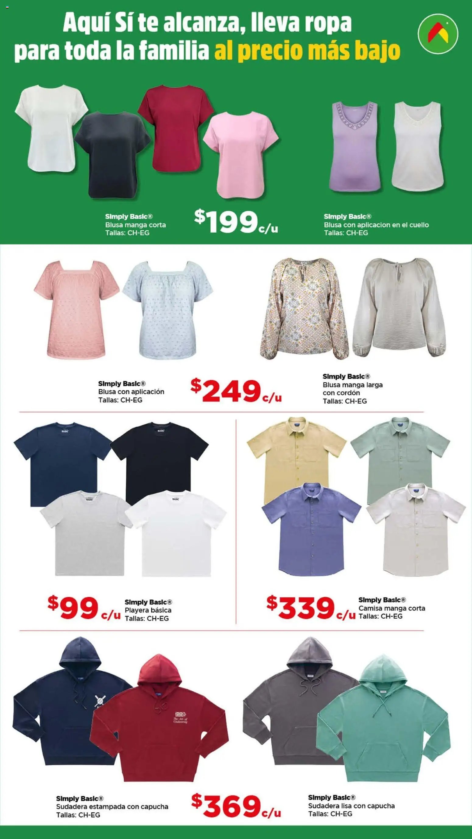 Bodega Aurrerá oferta desde 11/02/2026 Folleto Ahorra mucho más (2026-02-11 - 2026-04-21)