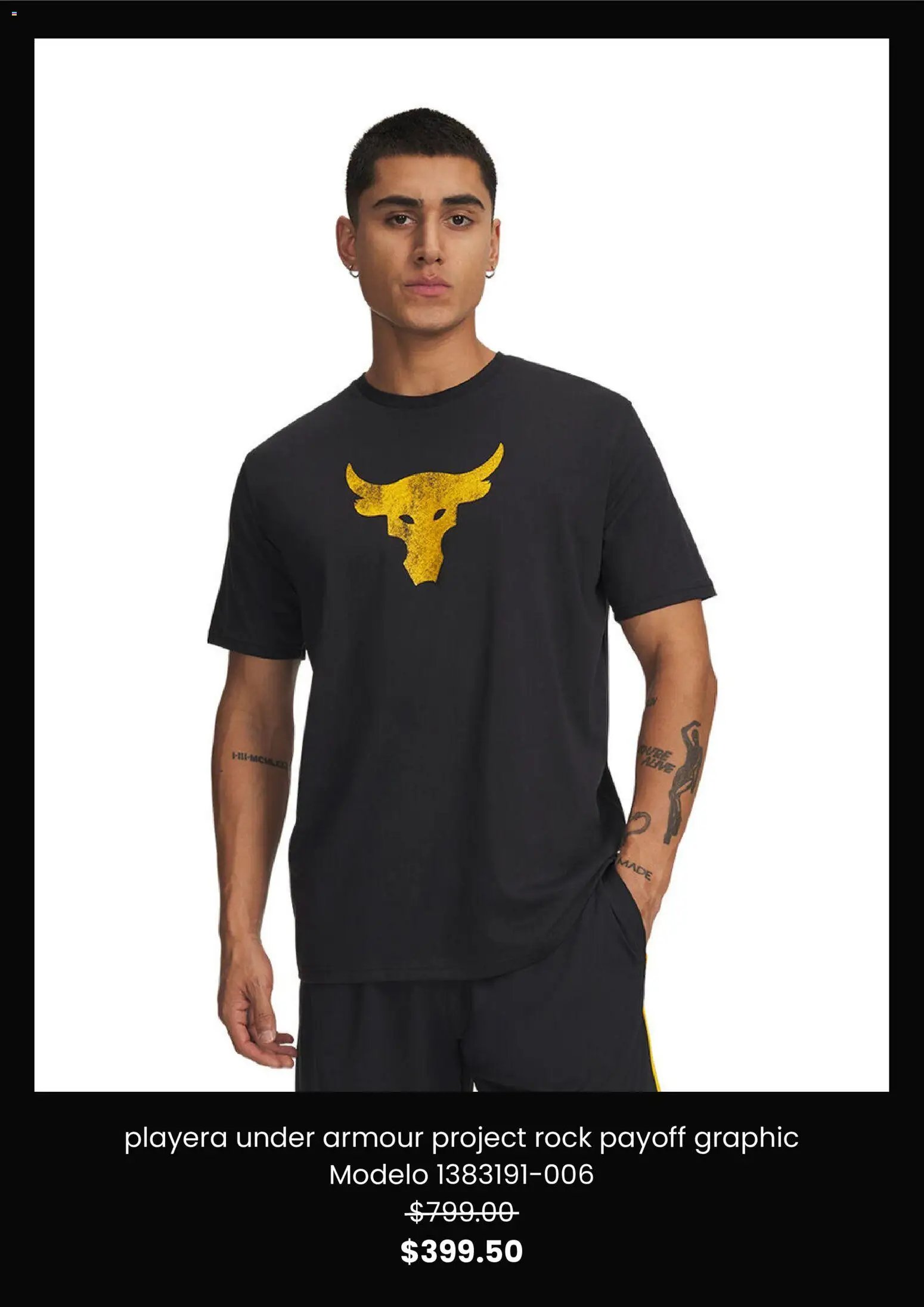Innovasport oferta desde 06/07/2026 Innovasport catálogo
