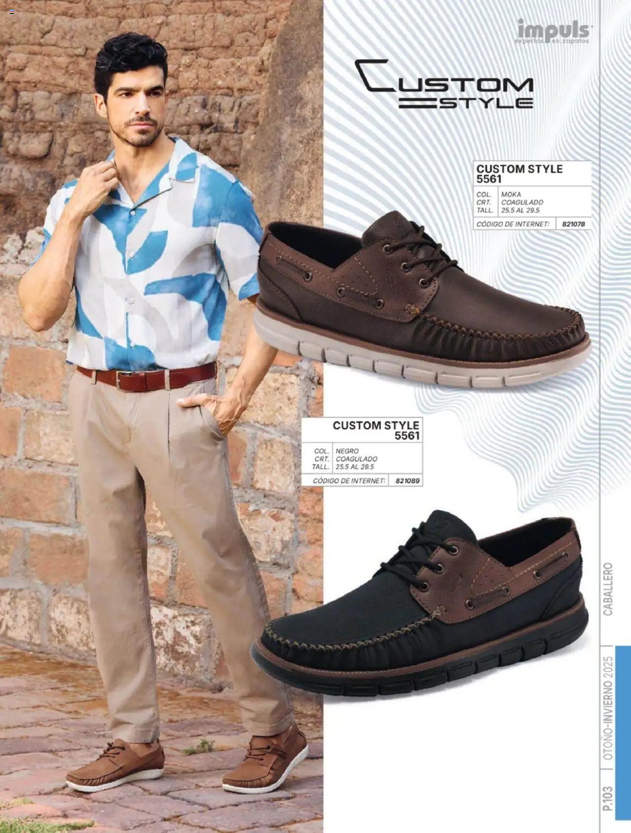 Impuls oferta desde 07/07/2025 Catálogo Caballero Otoño-Invierno 2025