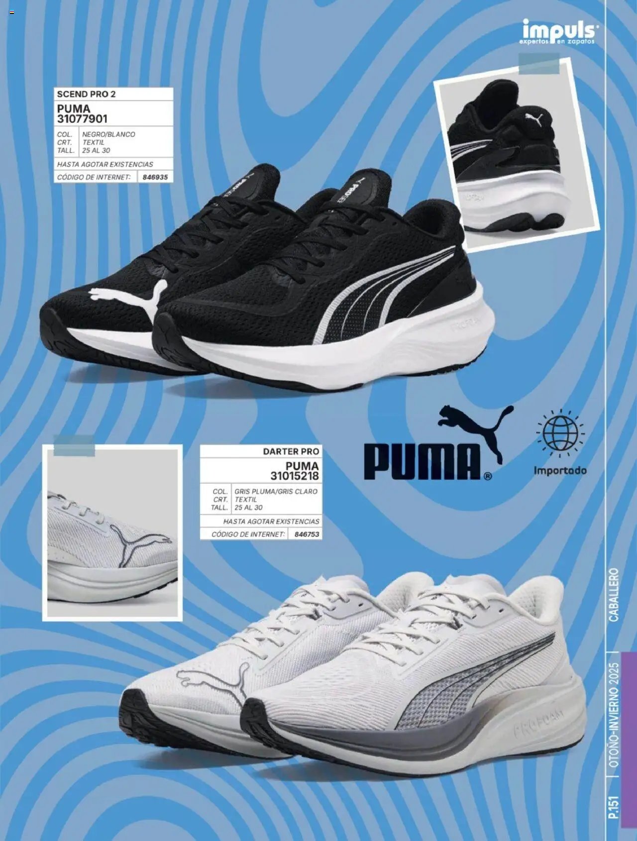 Impuls oferta desde 07/07/2025 Catálogo Caballero Otoño-Invierno 2025