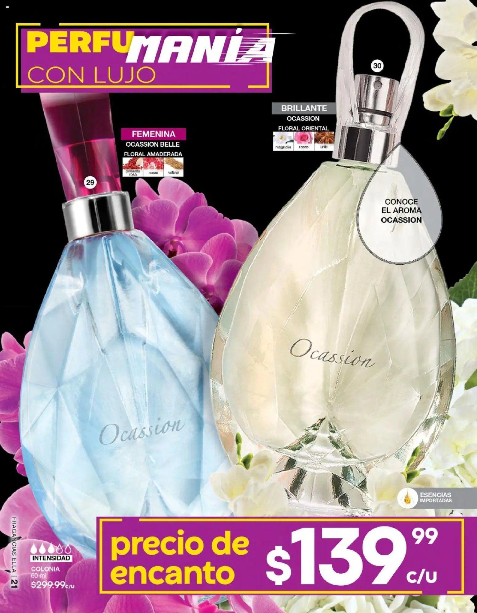 Fuller oferta desde 24/06/2026 Fuller campaña 6 2026