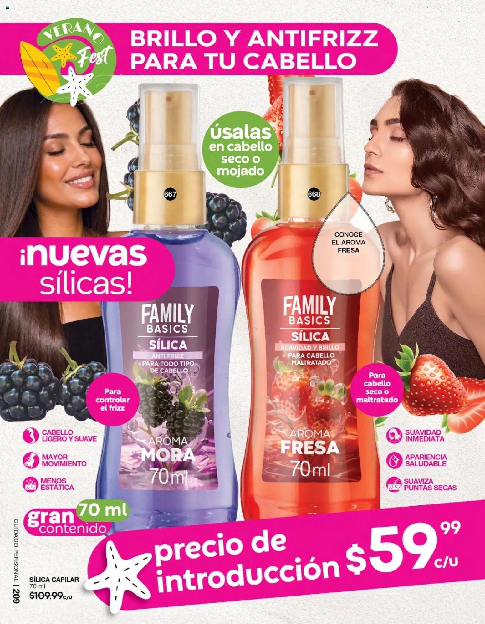 Fuller oferta desde 24/06/2026 Fuller campaña 6 2026