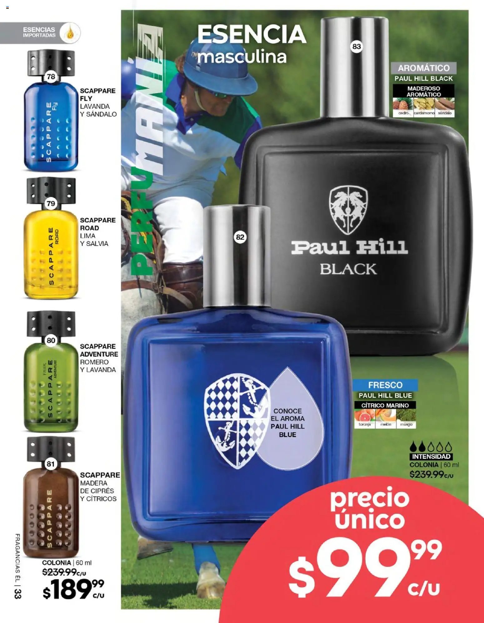 Fuller oferta desde 24/06/2026 Fuller campaña 6 2026