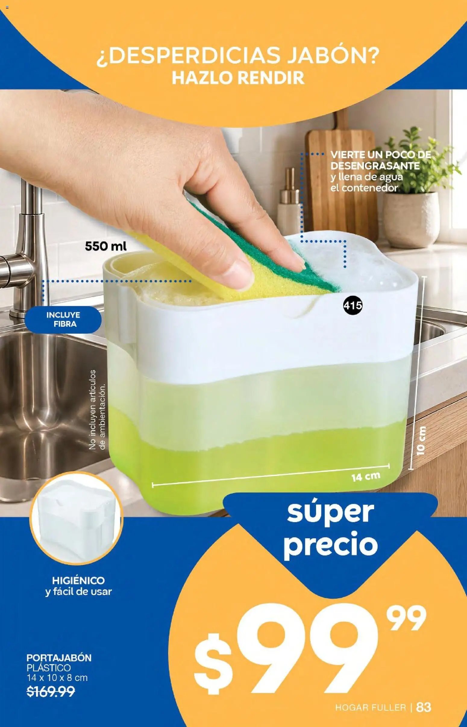 Fuller oferta desde 24/06/2026 Fuller campaña 6 2026