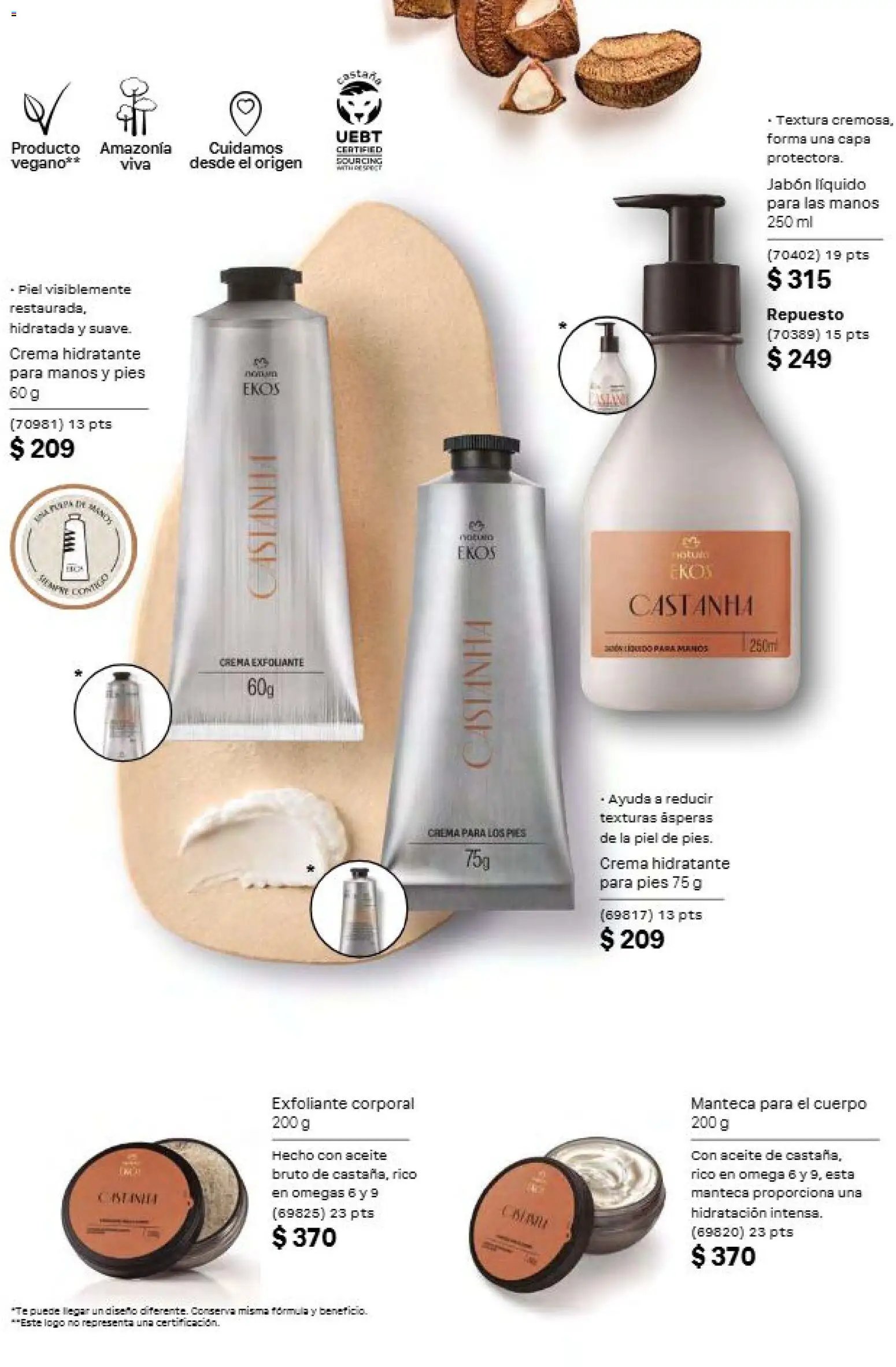 Natura oferta desde 31/07/2026 Natura campaña 12 2026