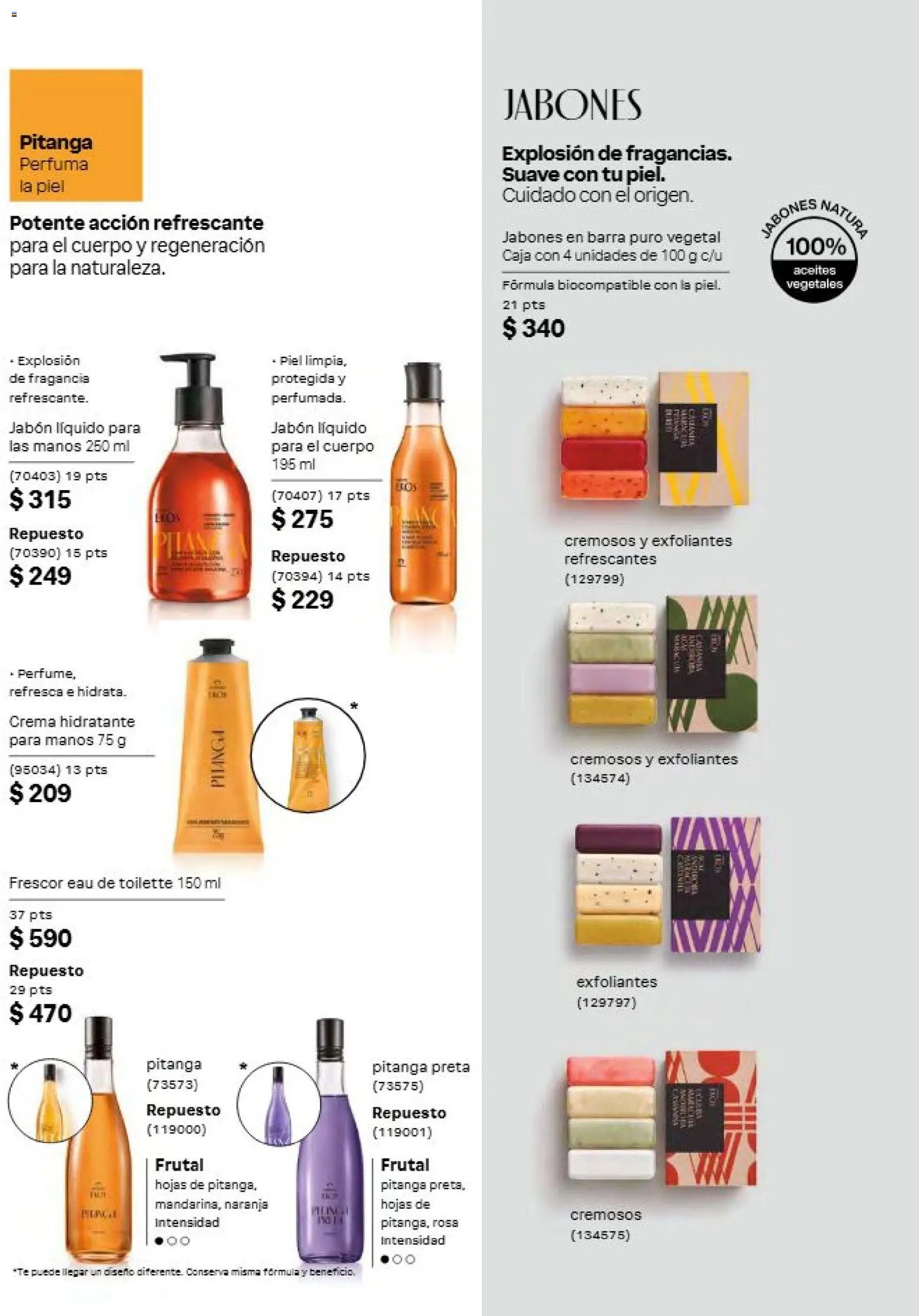 Natura oferta desde 31/07/2026 Natura campaña 12 2026