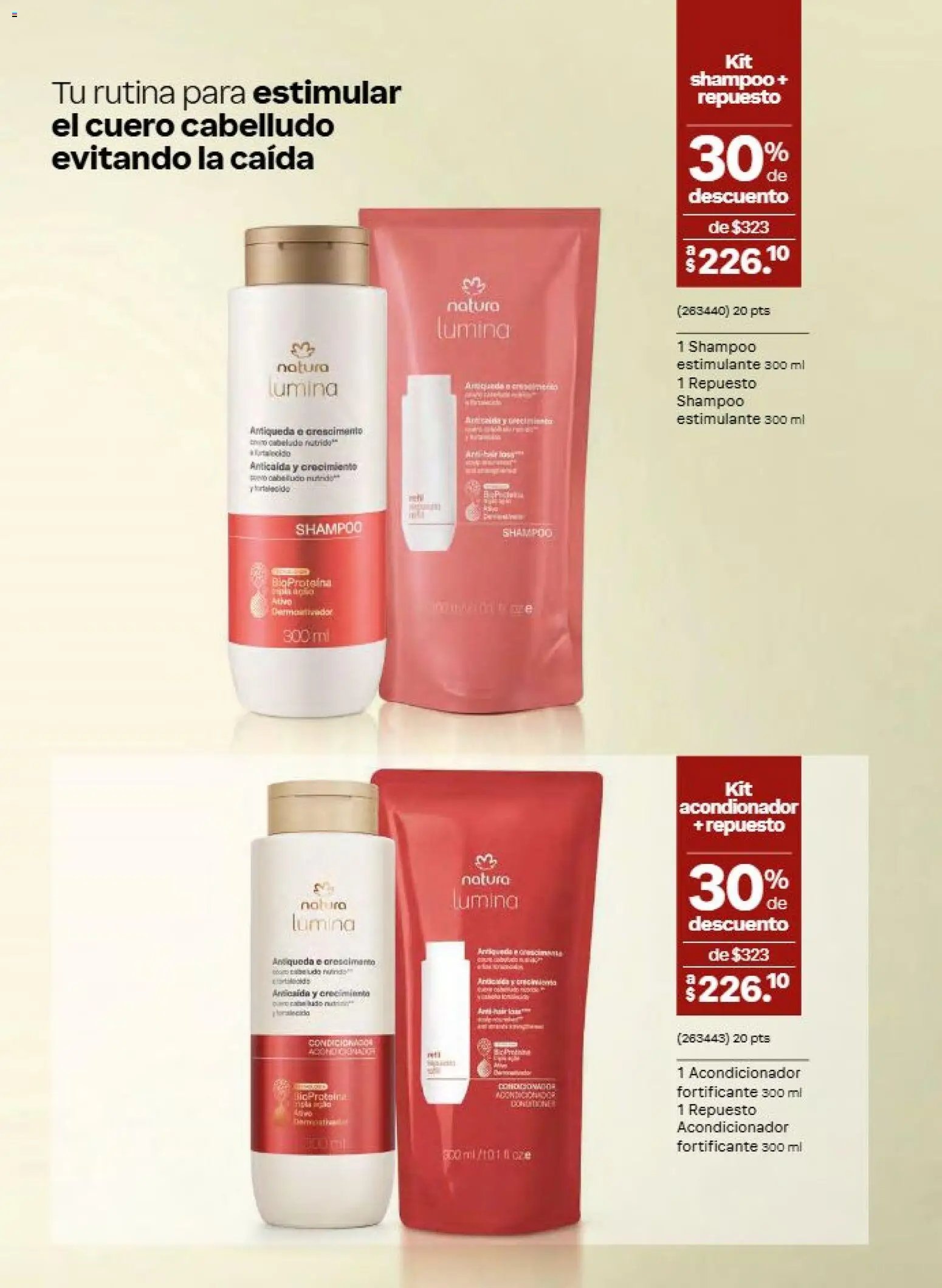 Natura oferta desde 31/07/2026 Natura campaña 12 2026