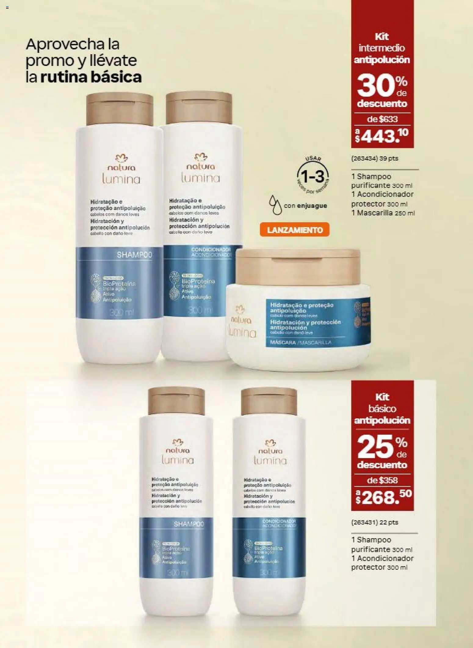 Natura oferta desde 31/07/2026 Natura campaña 12 2026