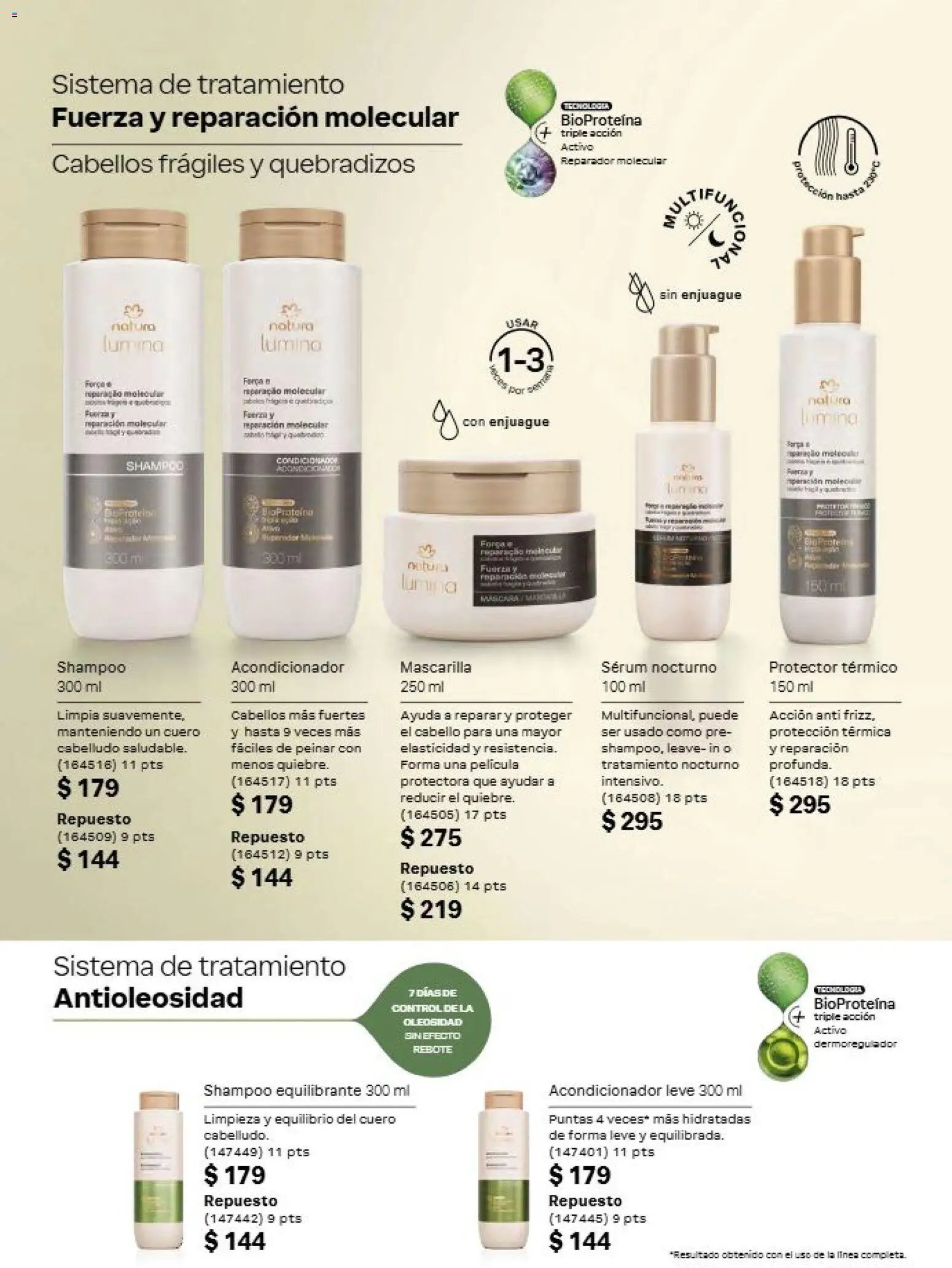 Natura oferta desde 31/07/2026 Natura campaña 12 2026