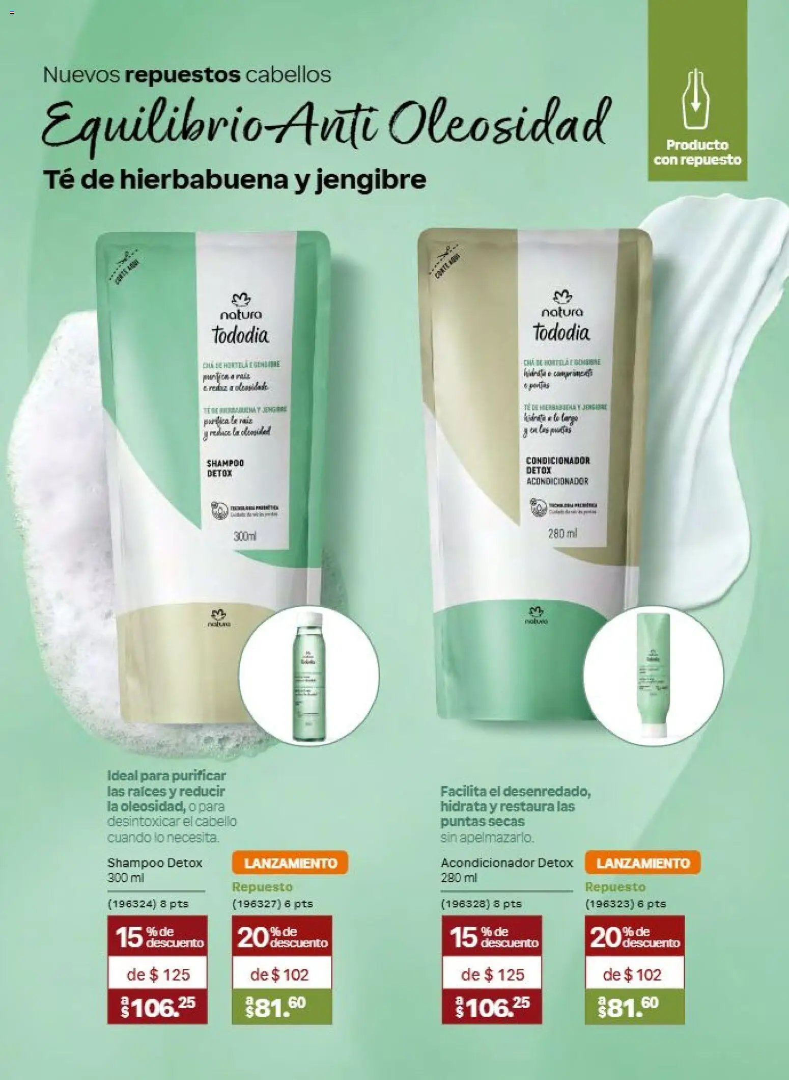 Natura oferta desde 31/07/2026 Natura campaña 12 2026