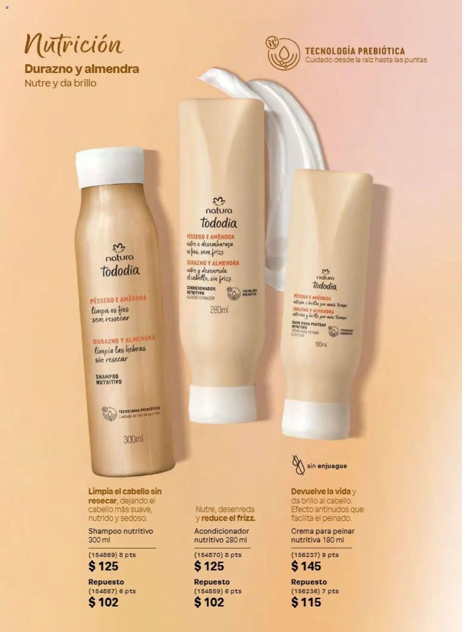 Natura oferta desde 31/07/2026 Natura campaña 12 2026