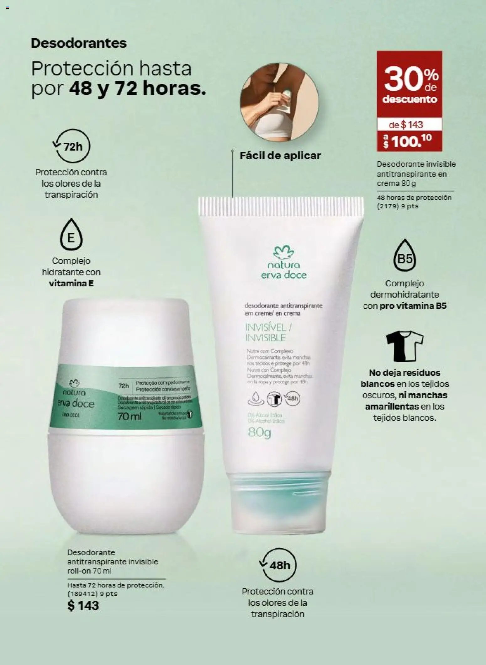 Natura oferta desde 31/07/2026 Natura campaña 12 2026