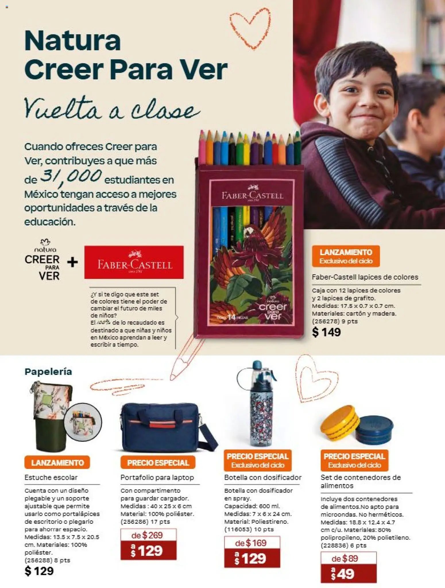 Natura oferta desde 31/07/2026 Natura campaña 12 2026