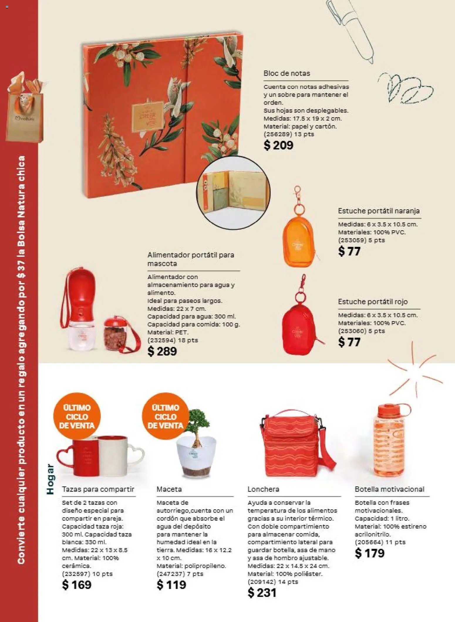 Natura oferta desde 31/07/2026 Natura campaña 12 2026
