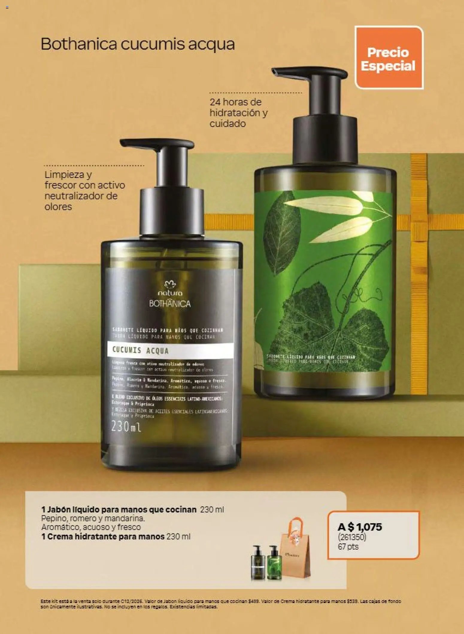 Natura oferta desde 31/07/2026 Natura campaña 12 2026