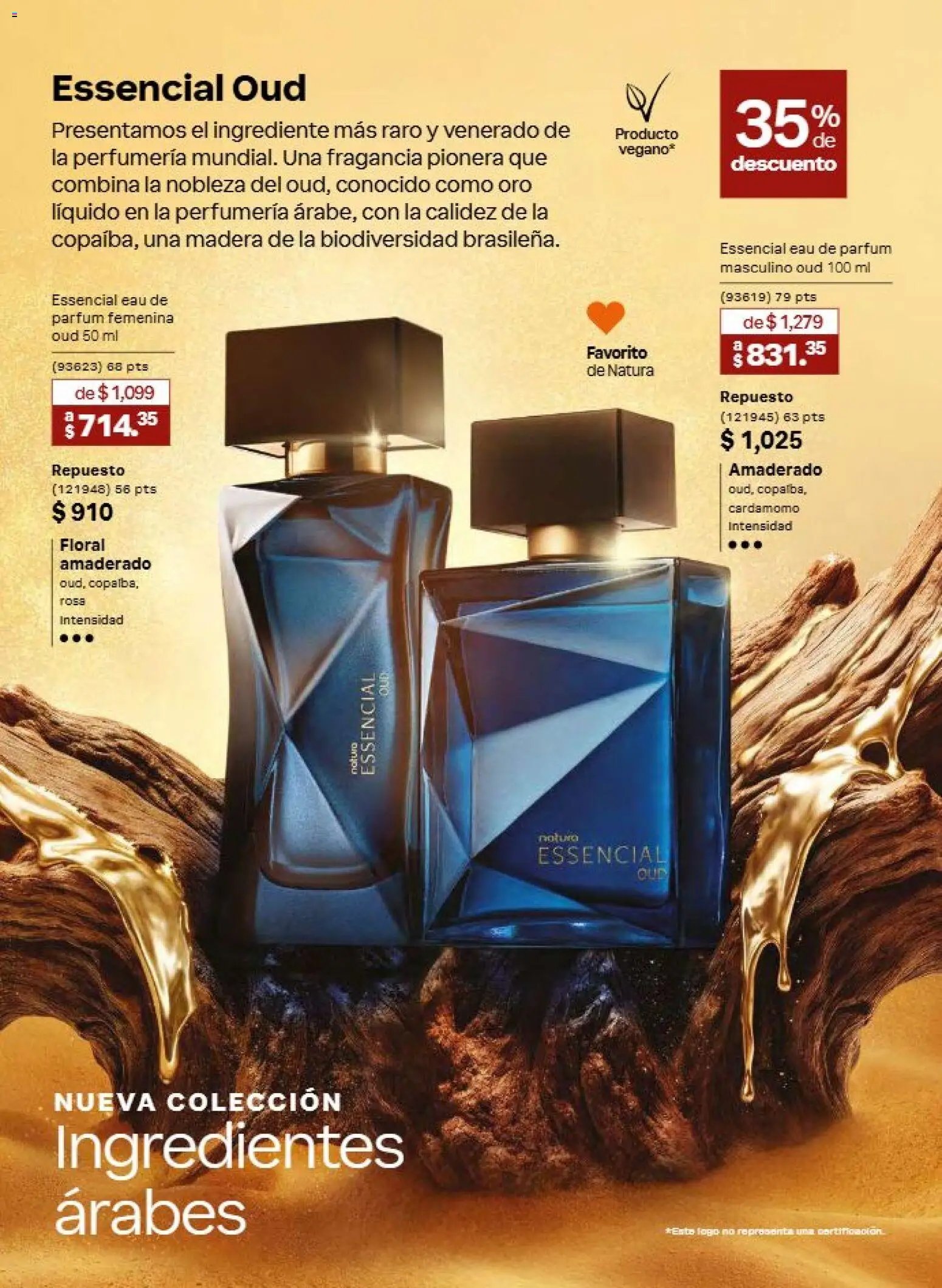 Natura oferta desde 31/07/2026 Natura campaña 12 2026