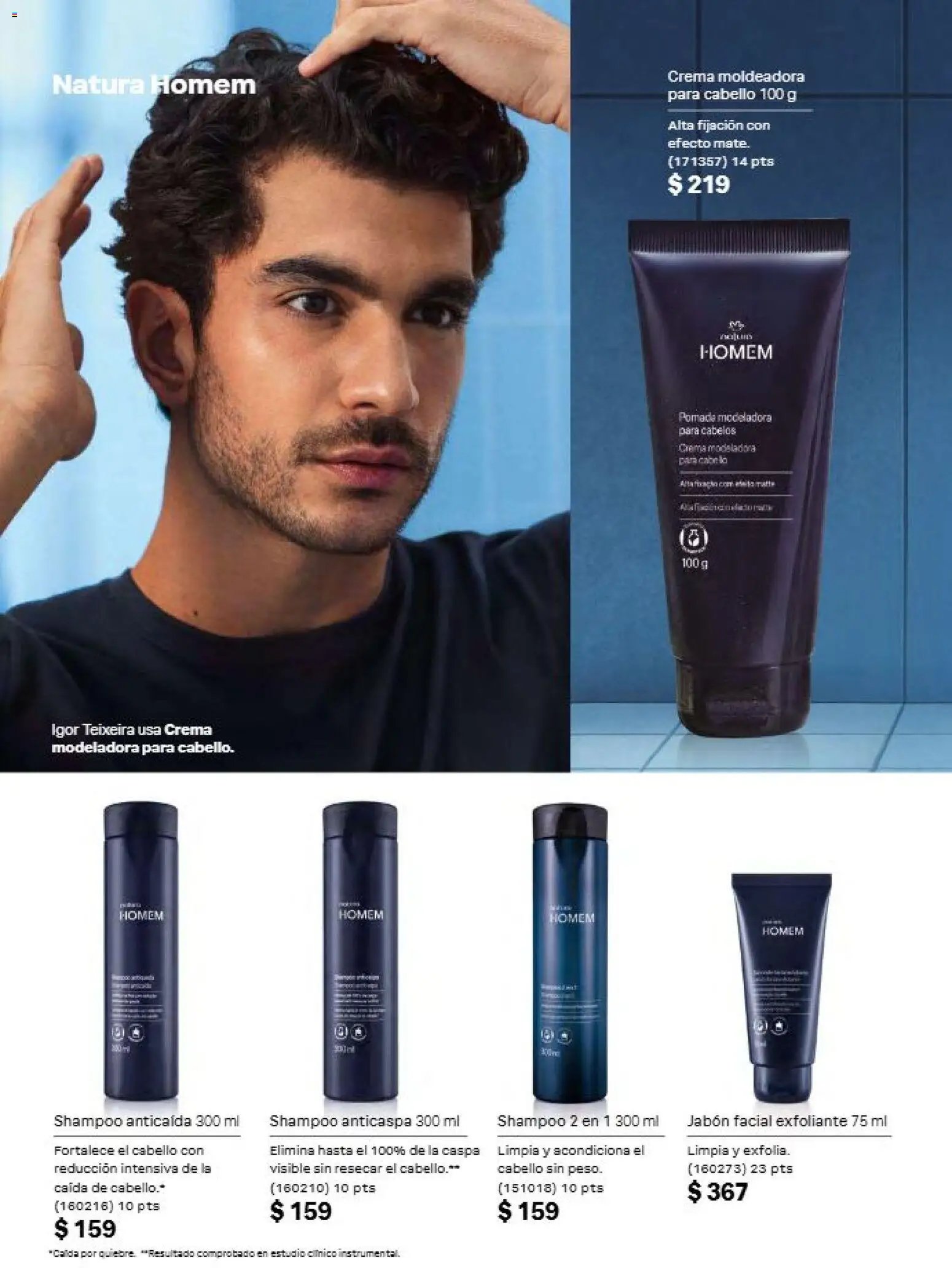 Natura oferta desde 31/07/2026 Natura campaña 12 2026