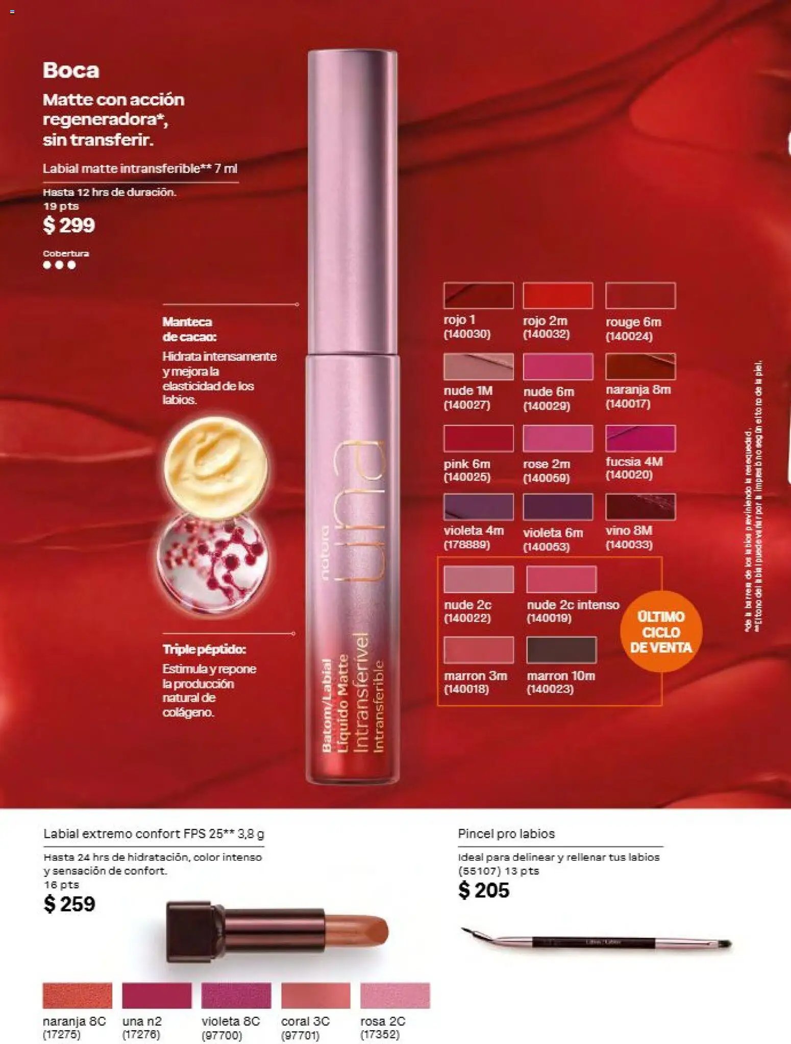Natura oferta desde 31/07/2026 Natura campaña 12 2026