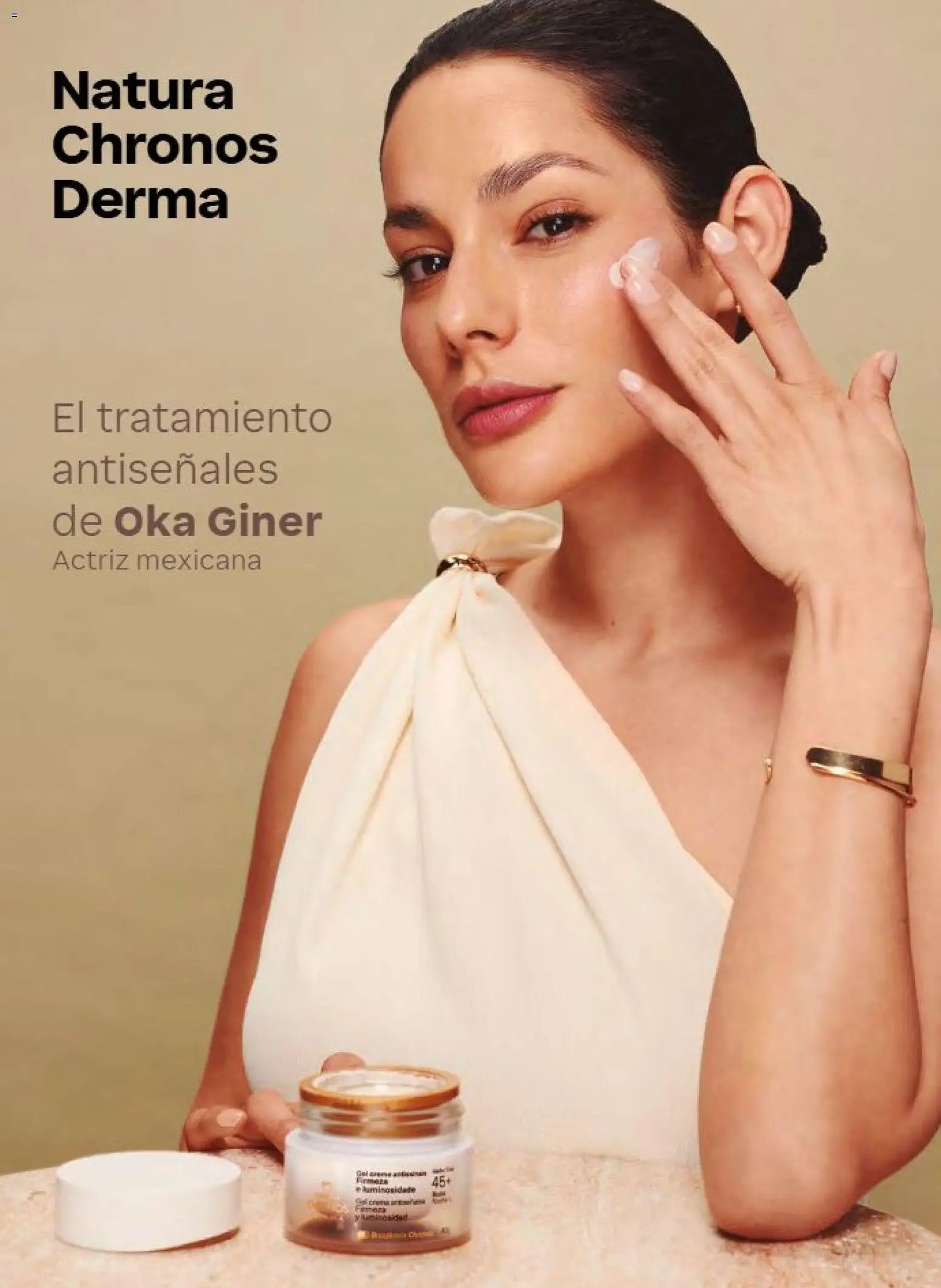 Natura oferta desde 31/07/2026 Natura campaña 12 2026