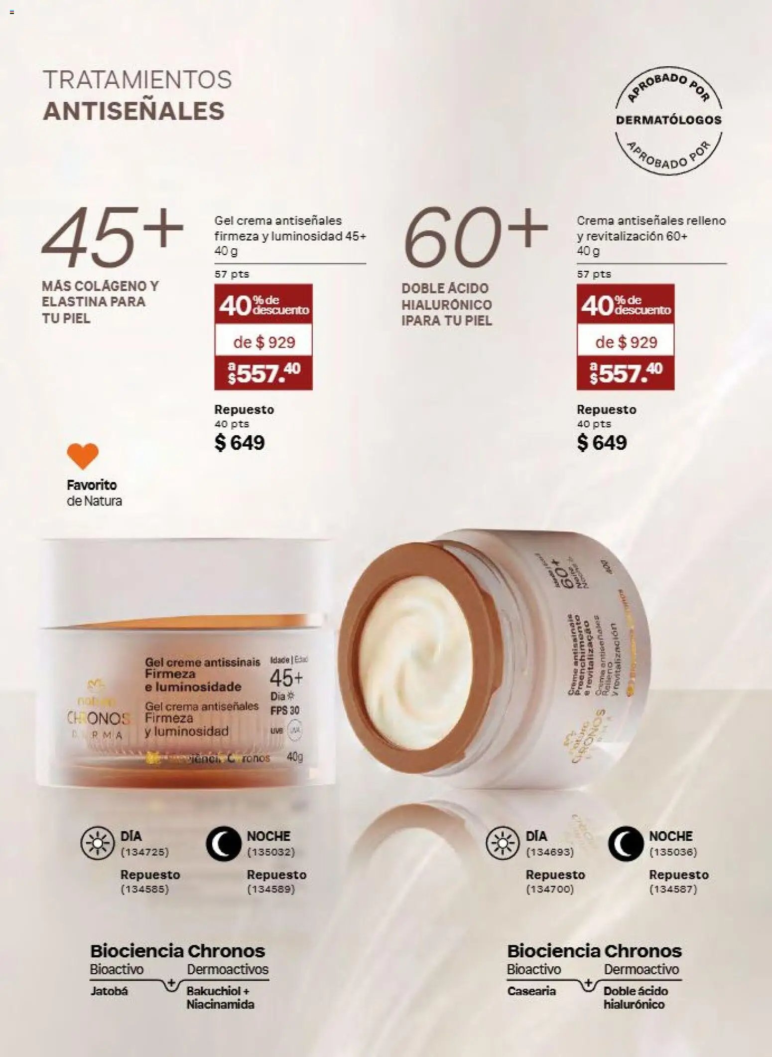 Natura oferta desde 31/07/2026 Natura campaña 12 2026