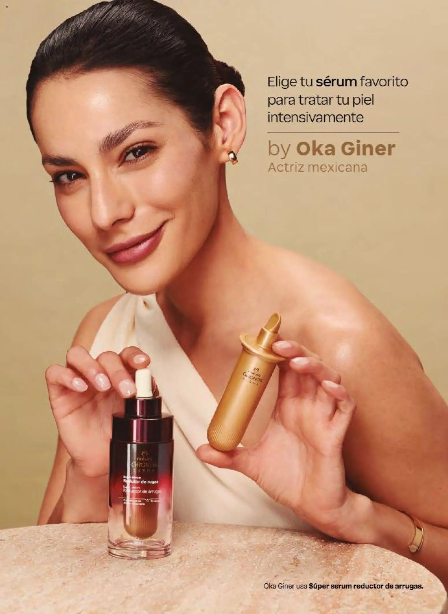 Natura oferta desde 31/07/2026 Natura campaña 12 2026