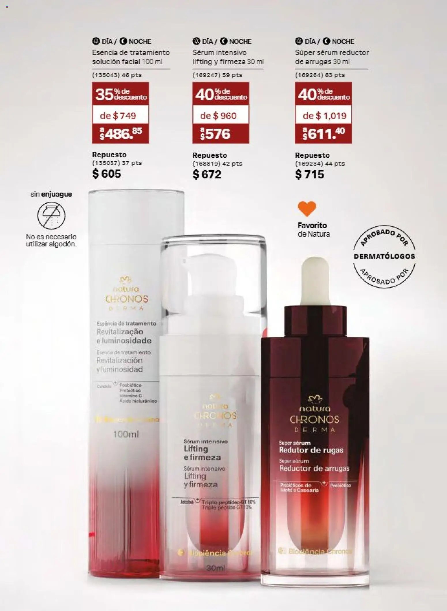 Natura oferta desde 31/07/2026 Natura campaña 12 2026