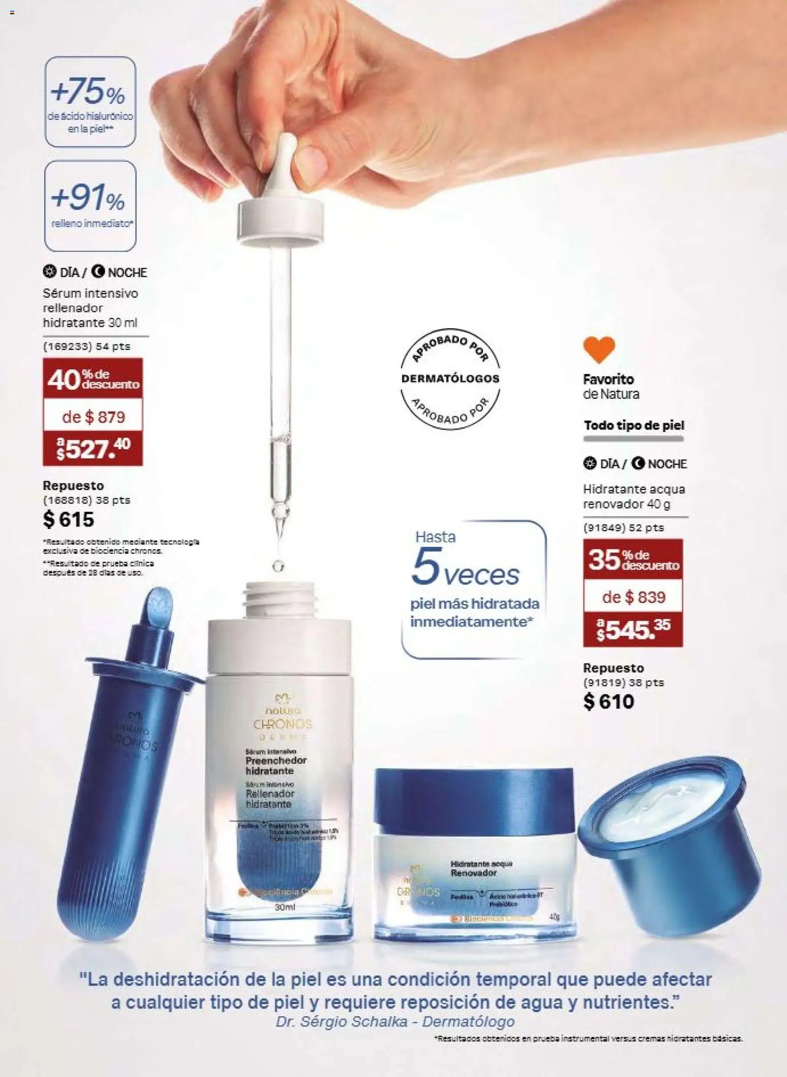 Natura oferta desde 31/07/2026 Natura campaña 12 2026