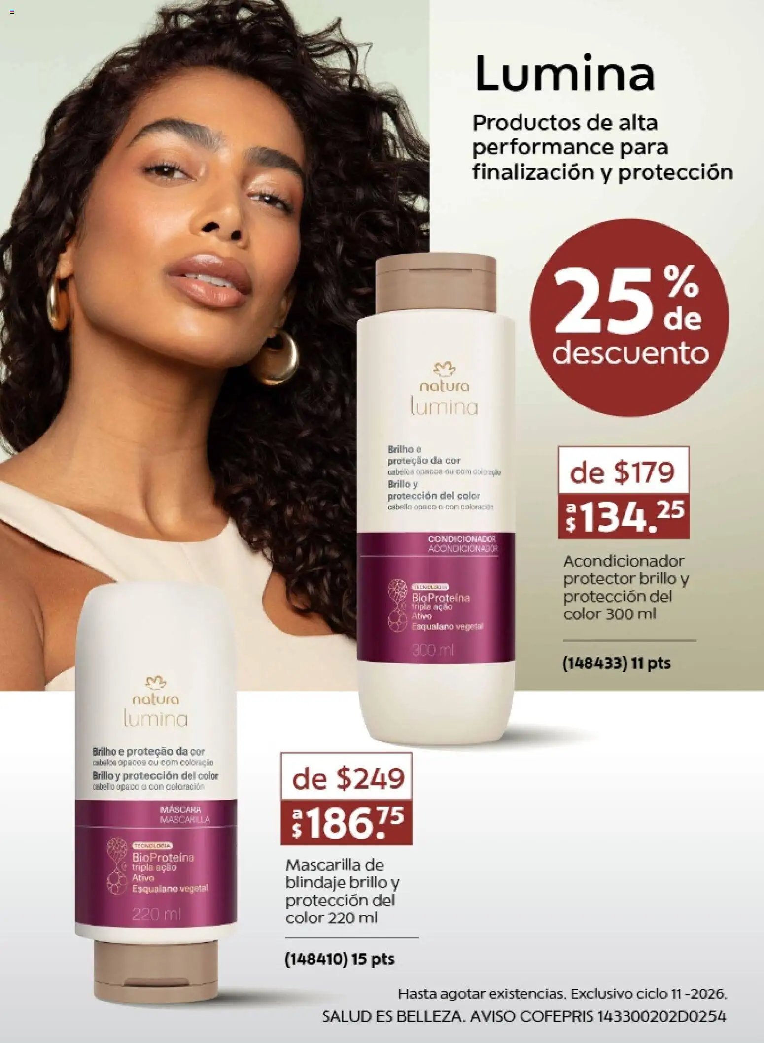 Natura oferta desde 10/07/2026 Natura promociones 11 2026