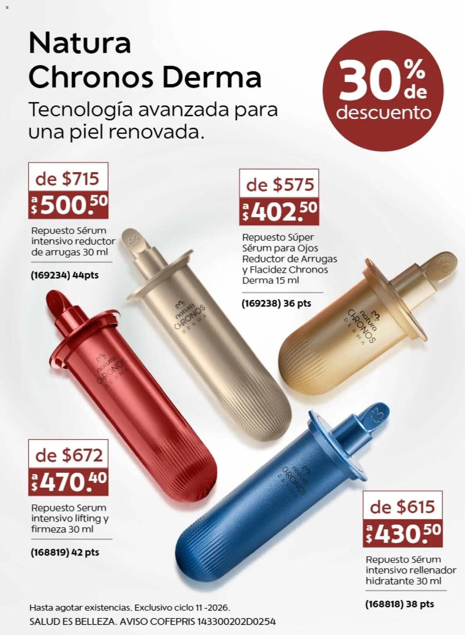 Natura oferta desde 10/07/2026 Natura promociones 11 2026