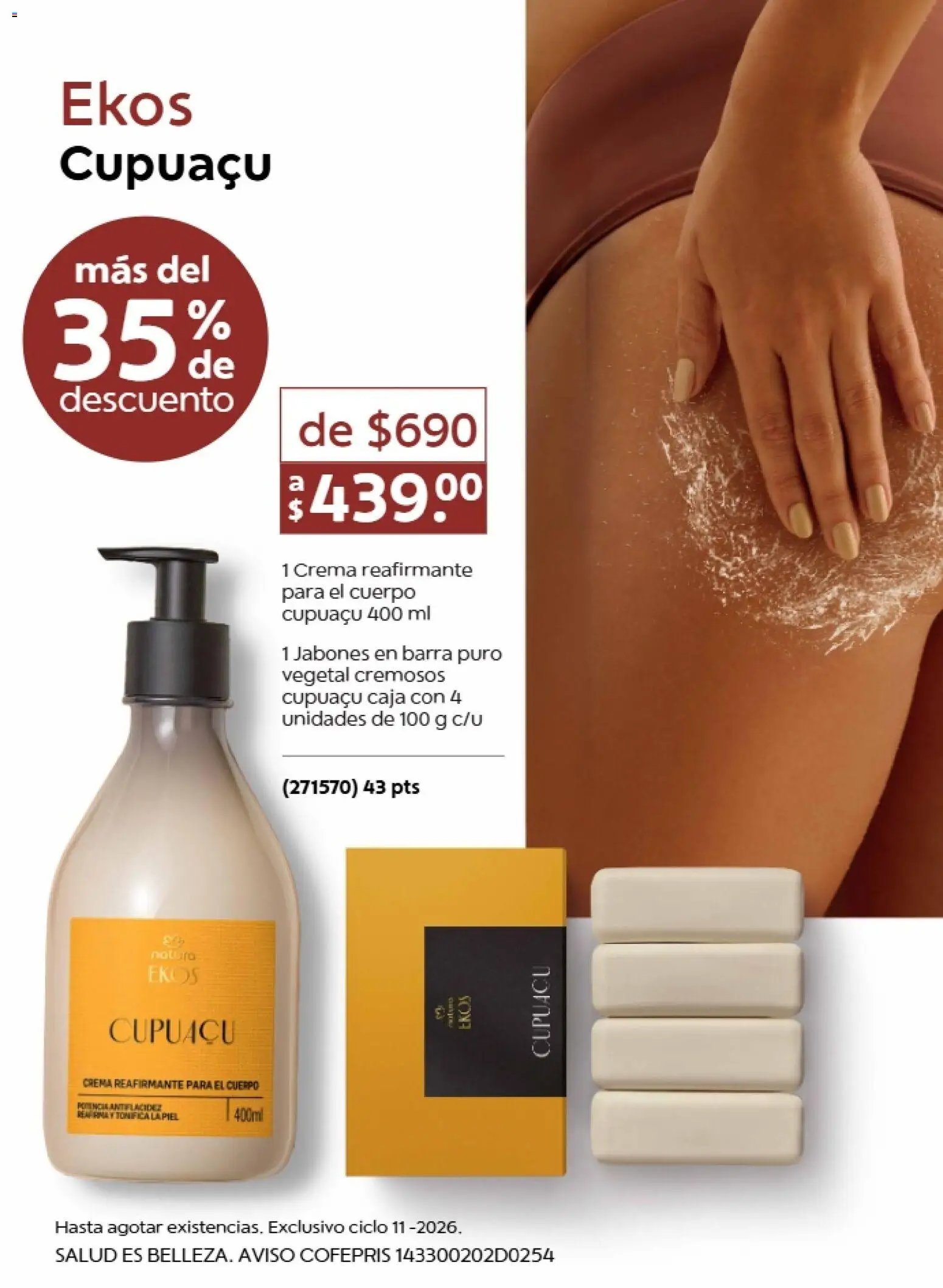 Natura oferta desde 10/07/2026 Natura promociones 11 2026