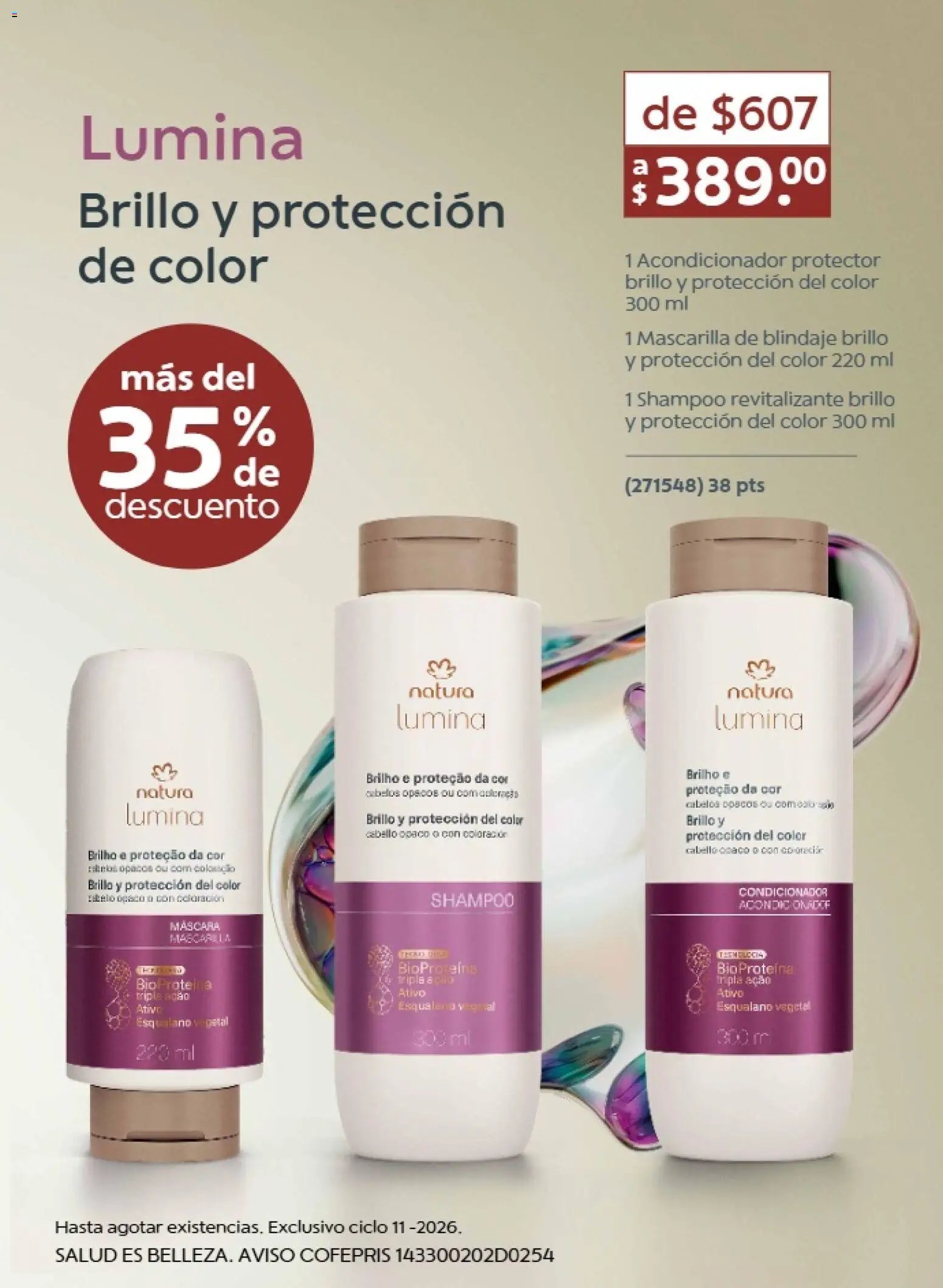 Natura oferta desde 10/07/2026 Natura promociones 11 2026