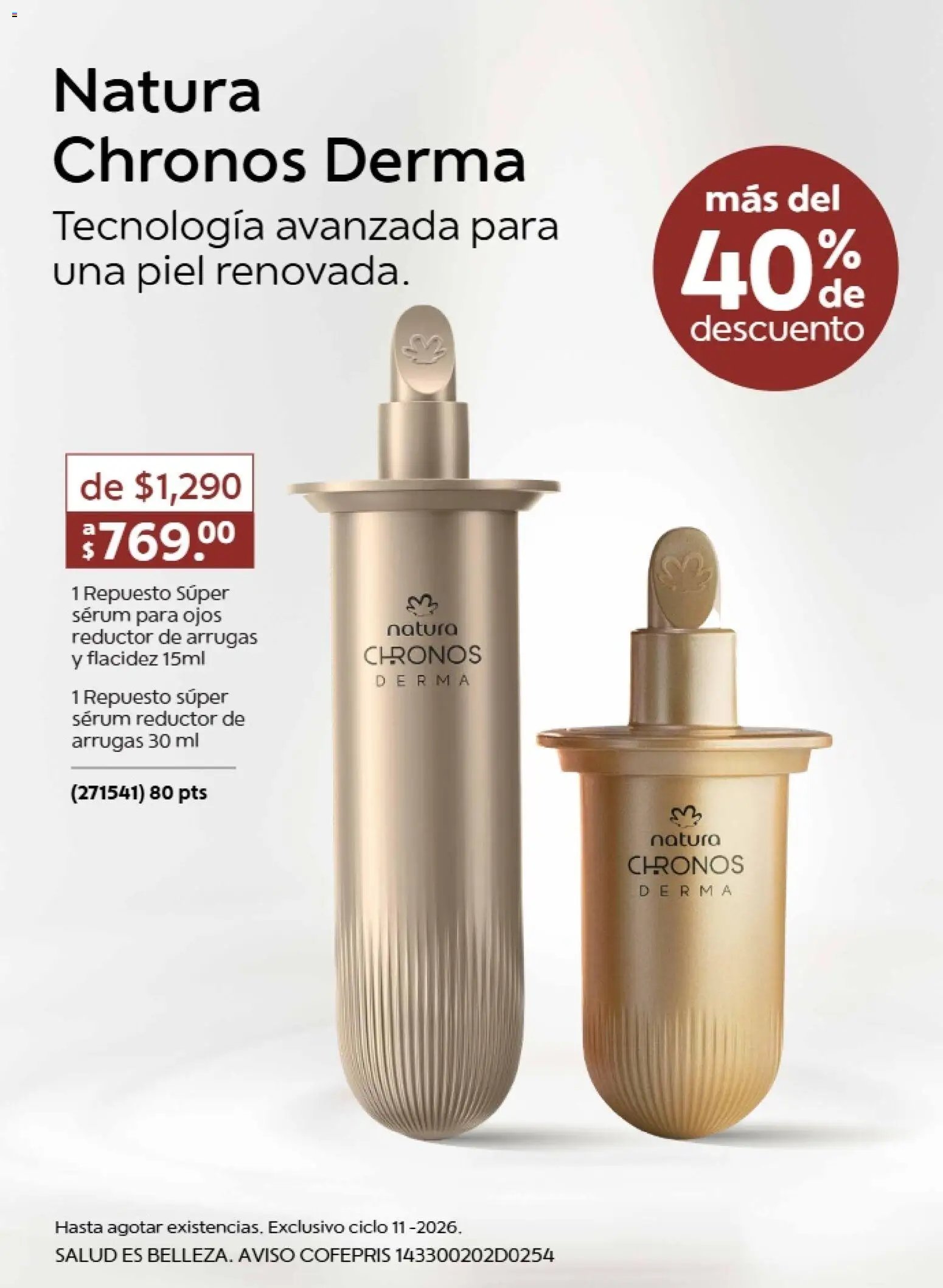 Natura oferta desde 10/07/2026 Natura promociones 11 2026