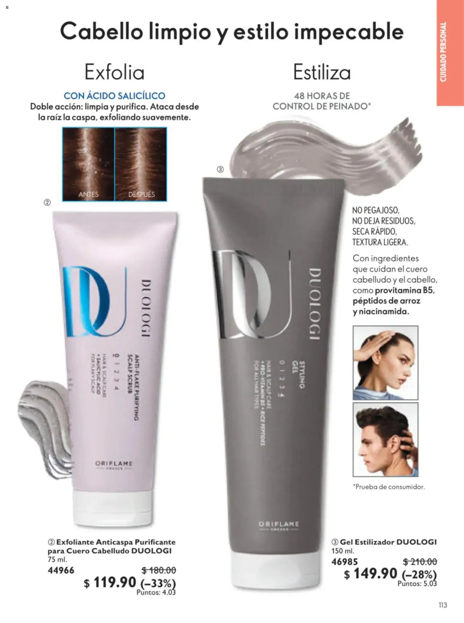 Oriflame oferta desde 11/07/2026 Oriflame campaña 10 2026
