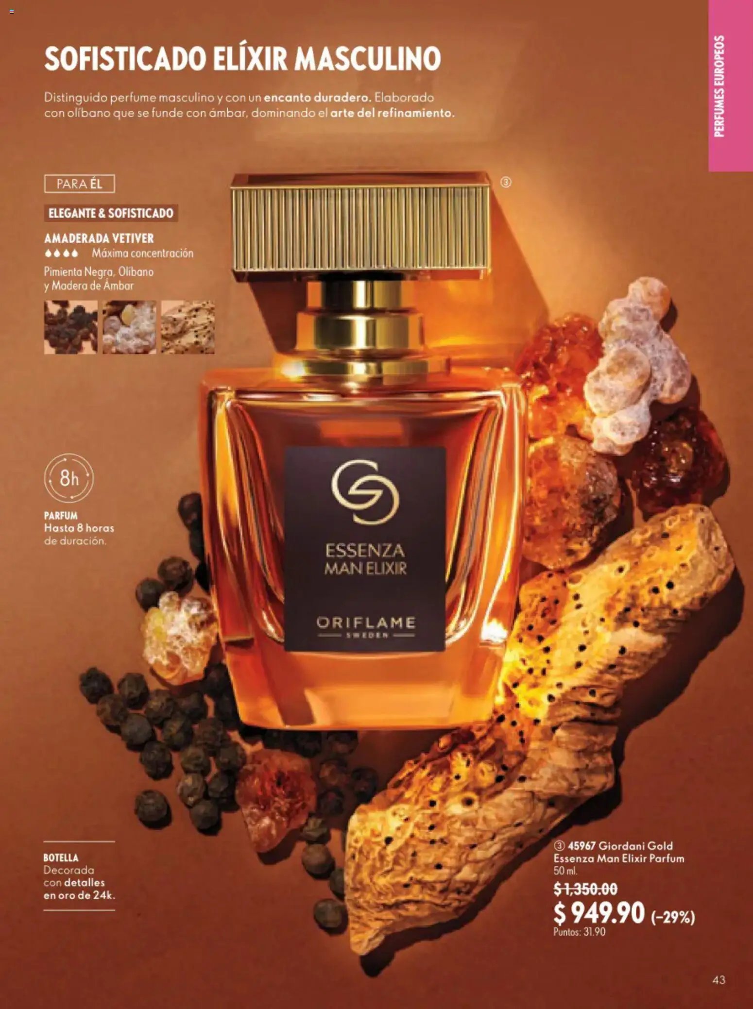 Oriflame oferta desde 11/07/2026 Oriflame campaña 10 2026