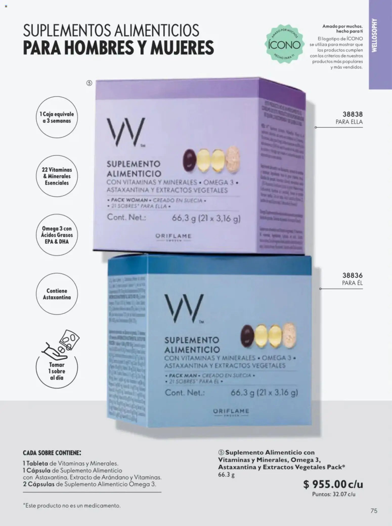 Oriflame oferta desde 11/07/2026 Oriflame campaña 10 2026